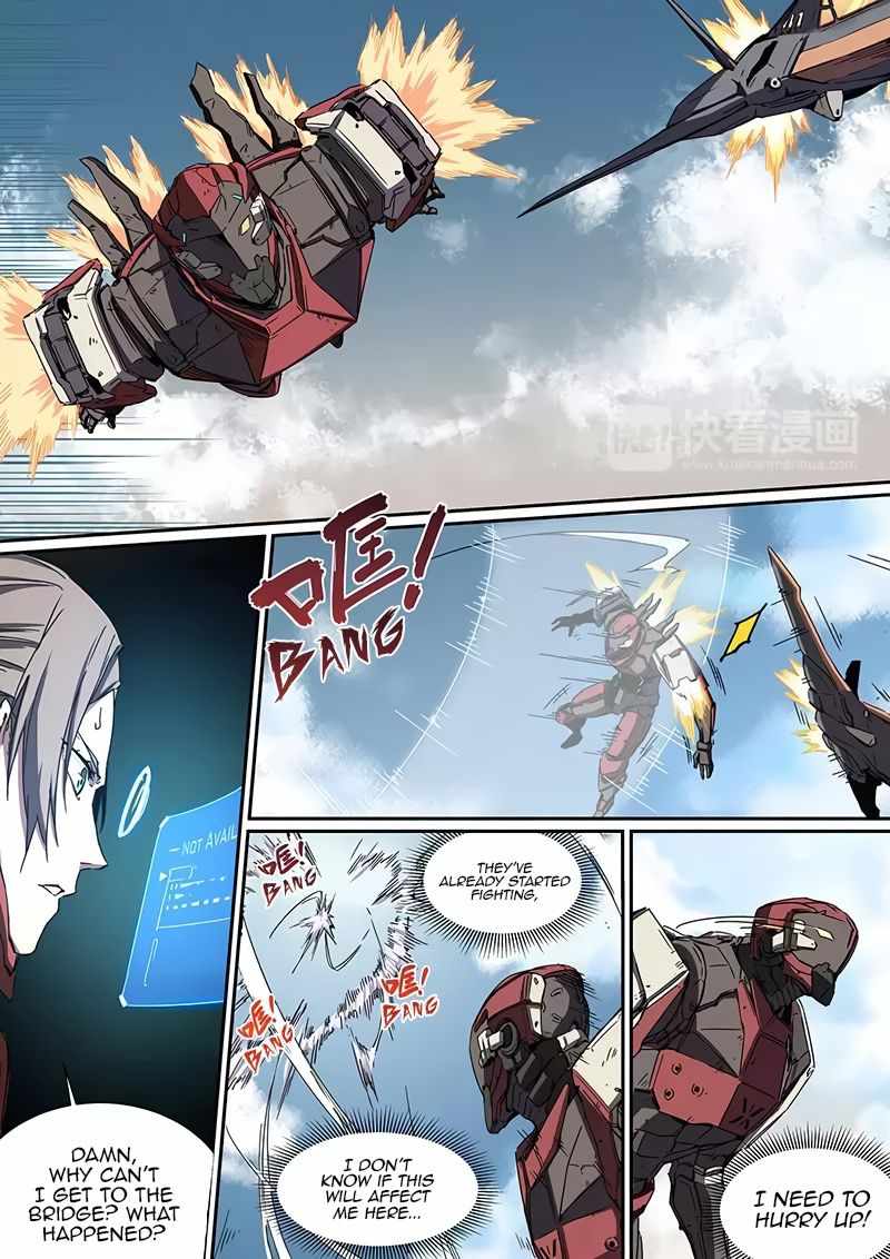 IDOLING Chapter 27 - Page 4