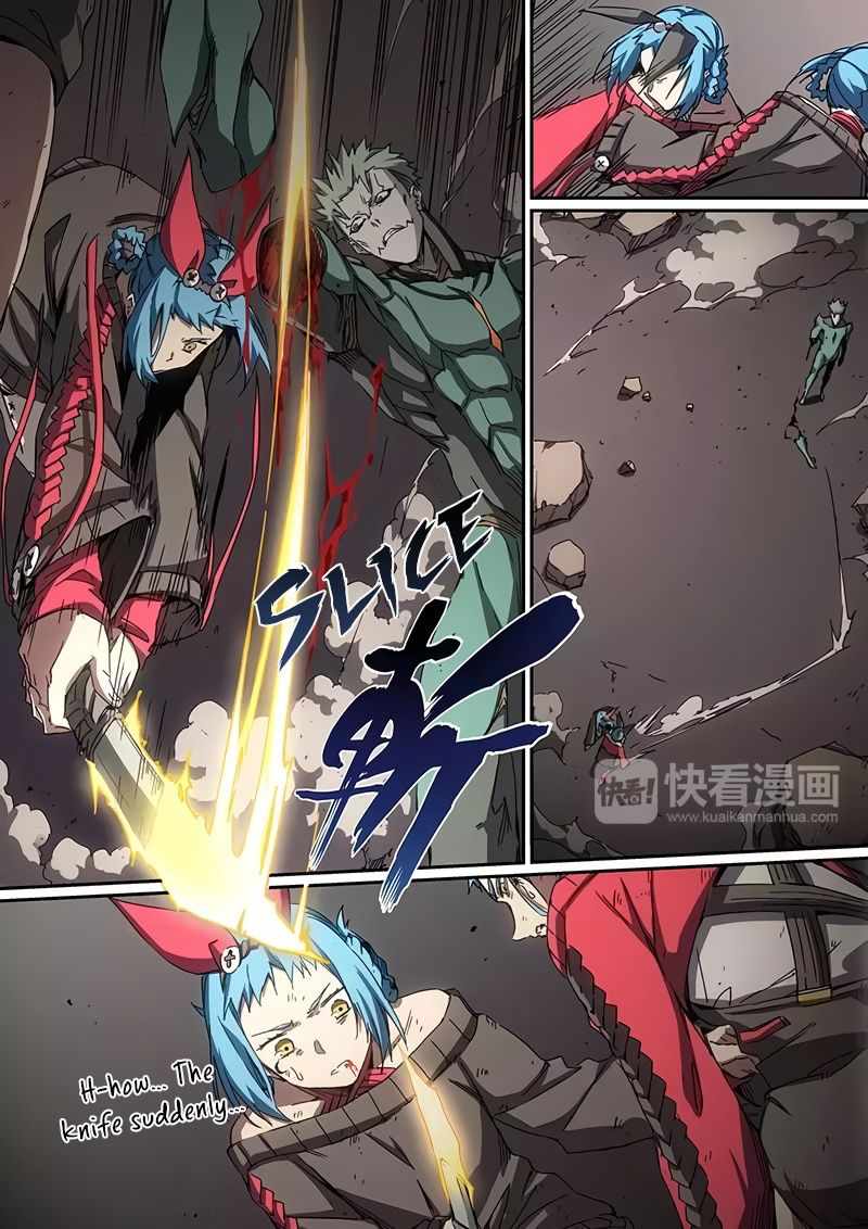 IDOLING Chapter 27 - Page 9