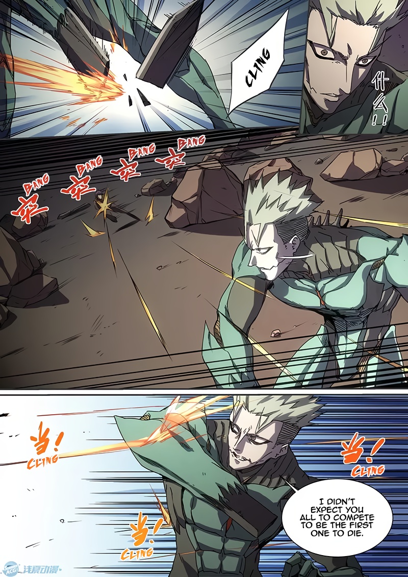 IDOLING Chapter 28 - Page 12