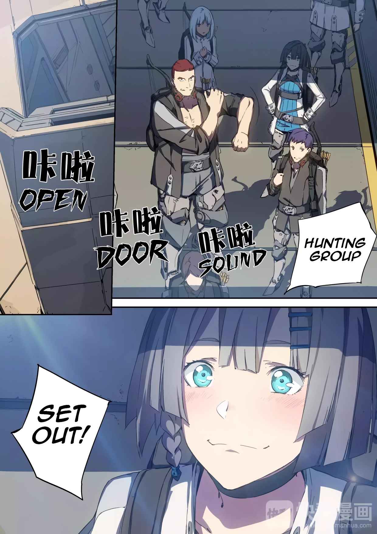 IDOLING Chapter 3 - Page 4