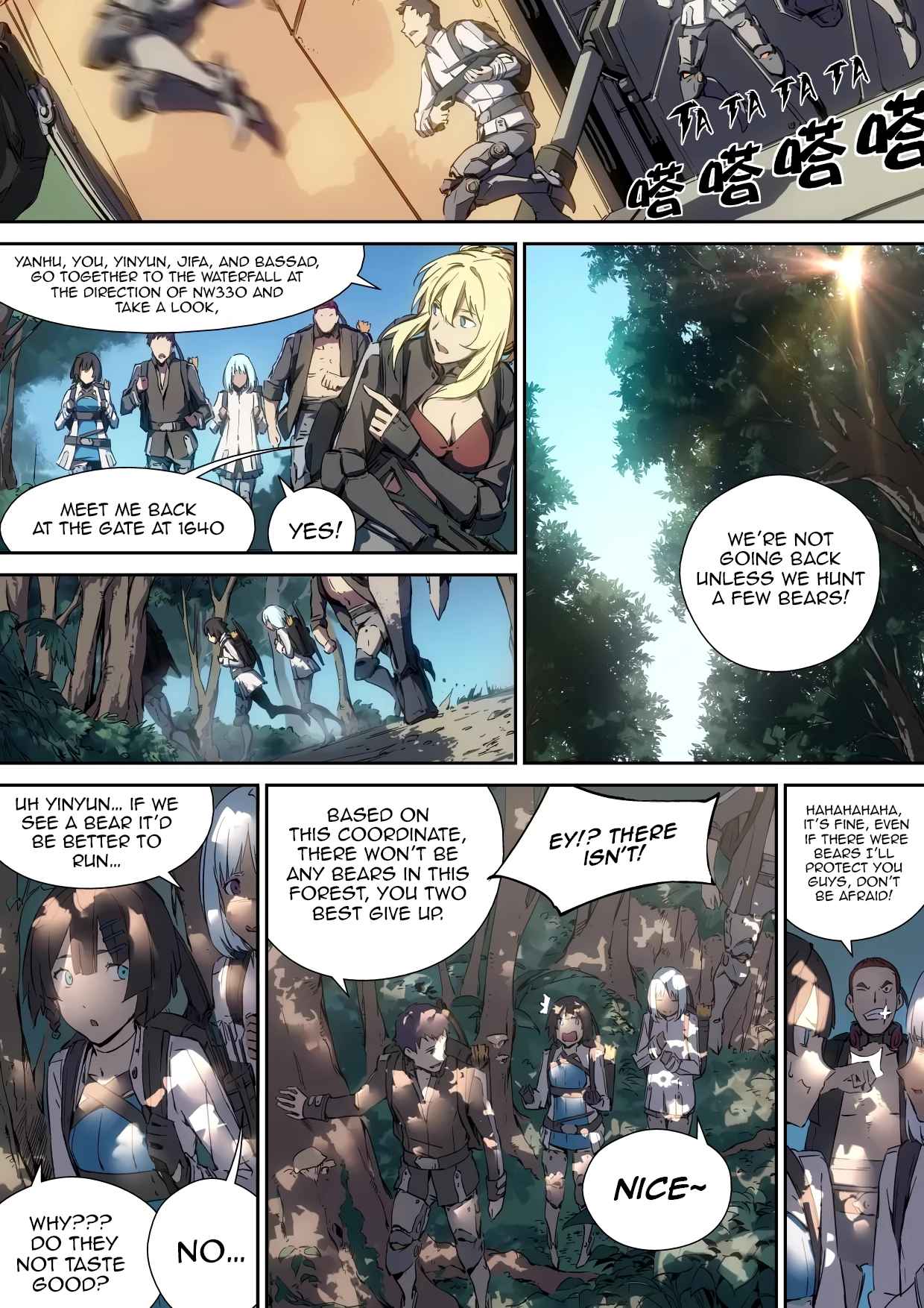 IDOLING Chapter 3 - Page 5