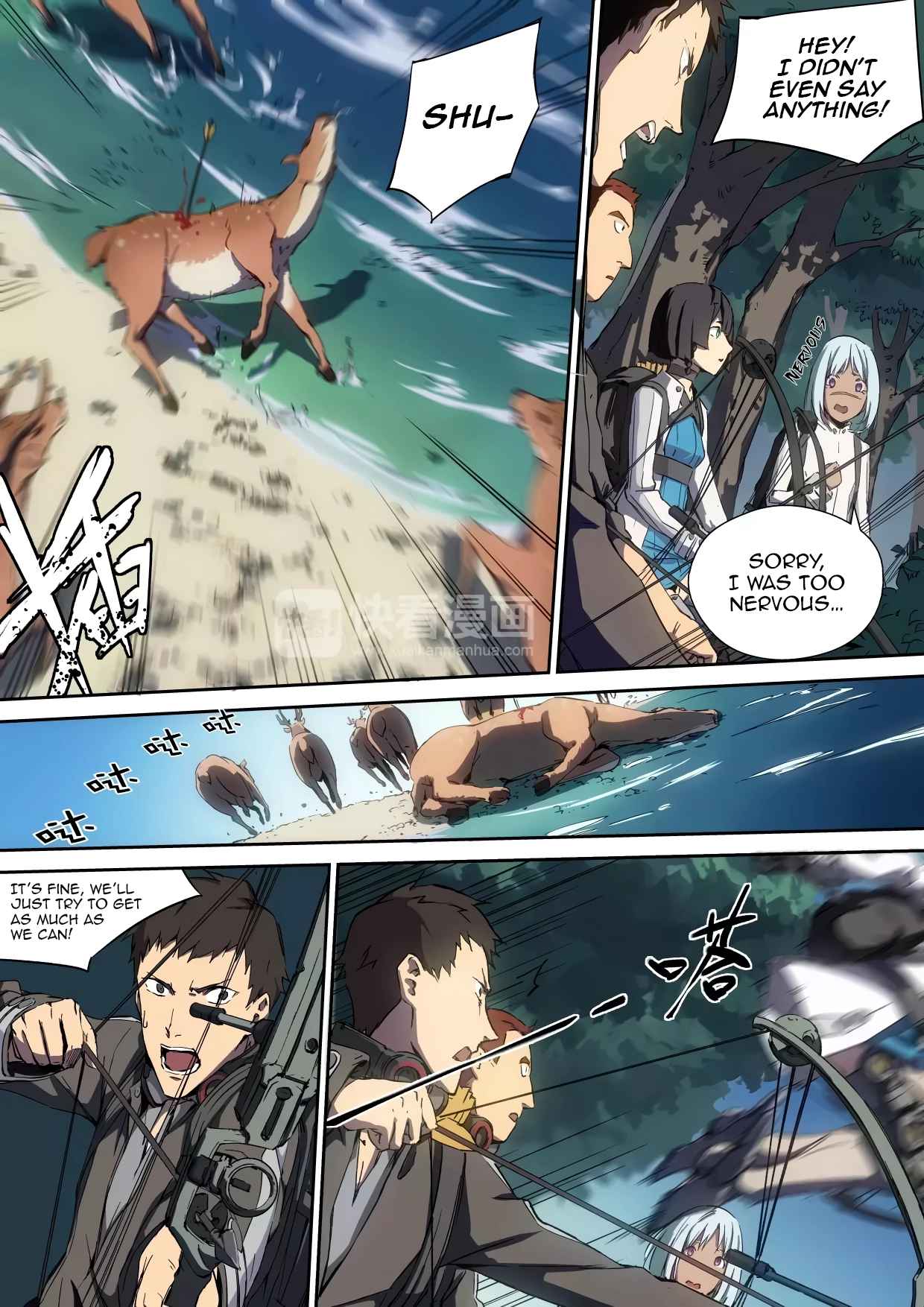 IDOLING Chapter 3 - Page 8