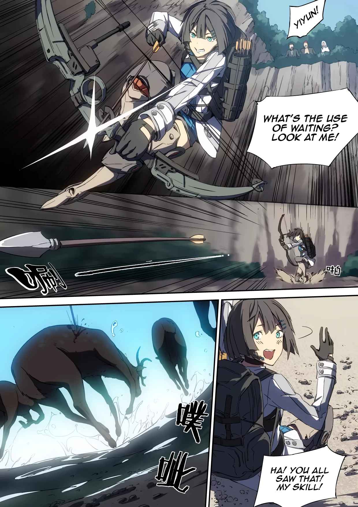 IDOLING Chapter 3 - Page 9
