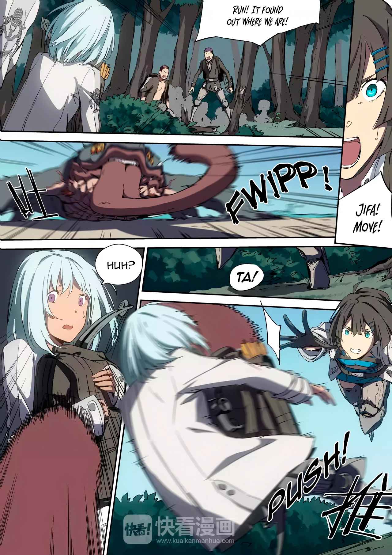 IDOLING Chapter 4 - Page 4