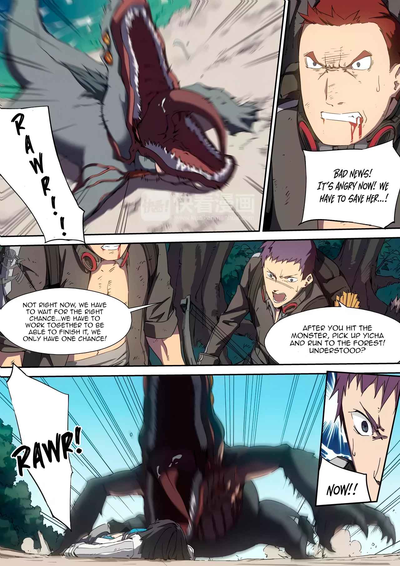 IDOLING Chapter 4 - Page 7