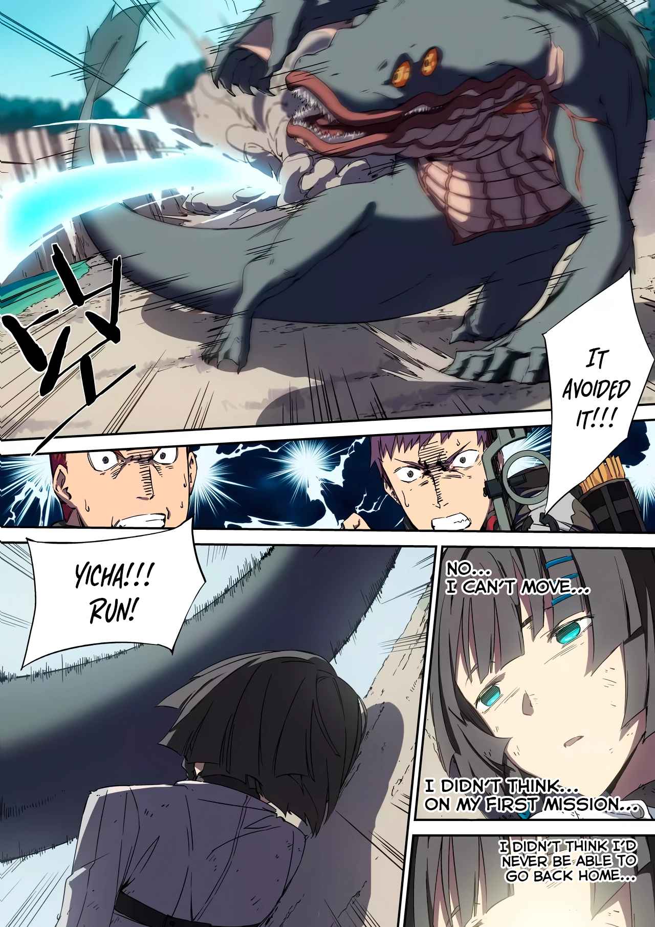 IDOLING Chapter 4 - Page 9