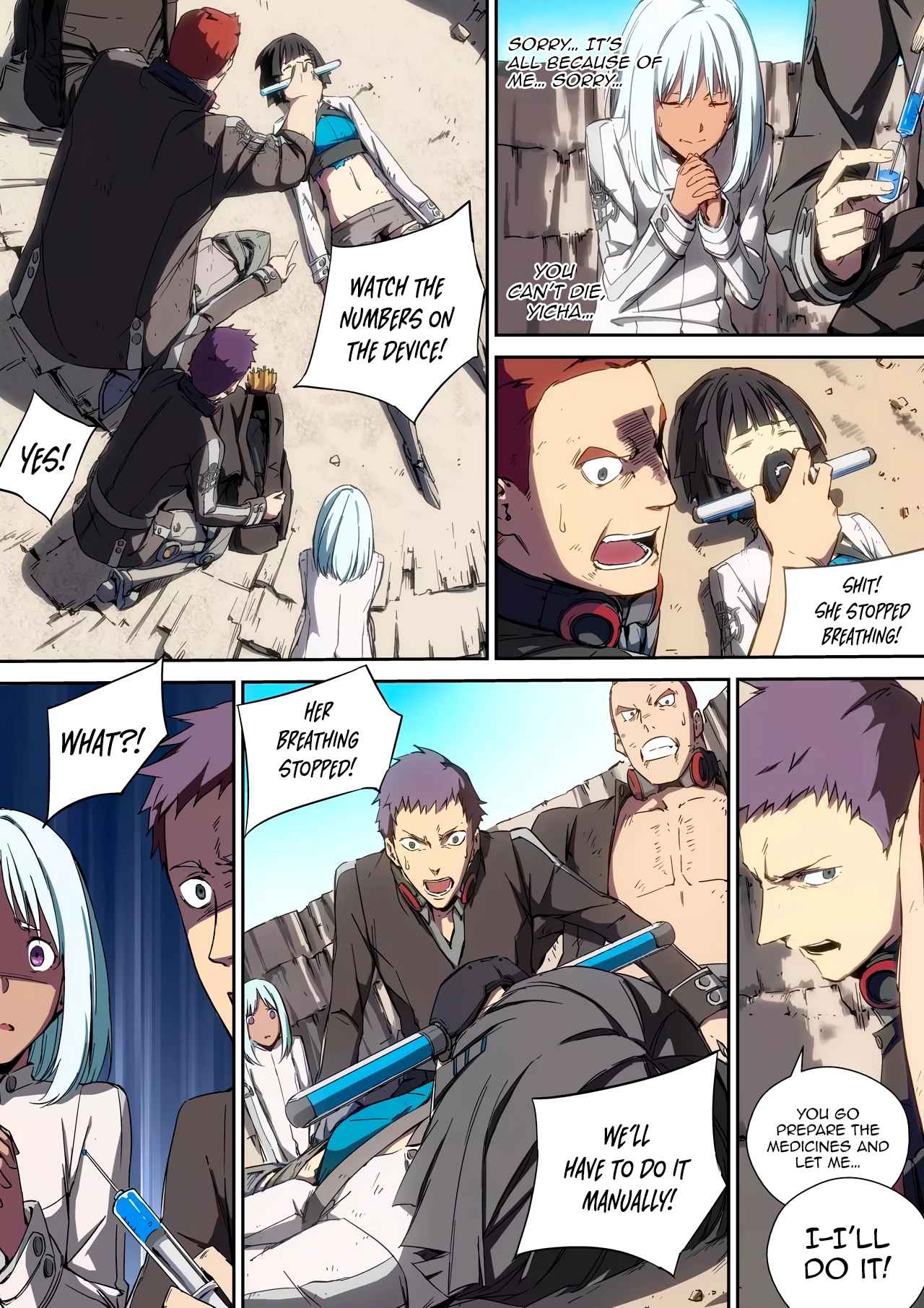 IDOLING Chapter 5 - Page 6