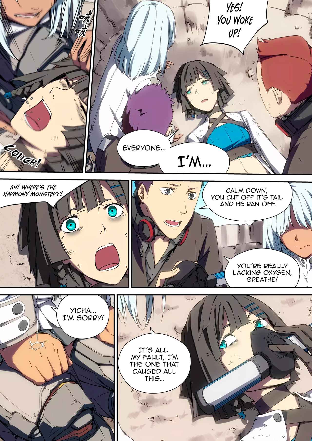 IDOLING Chapter 5 - Page 8