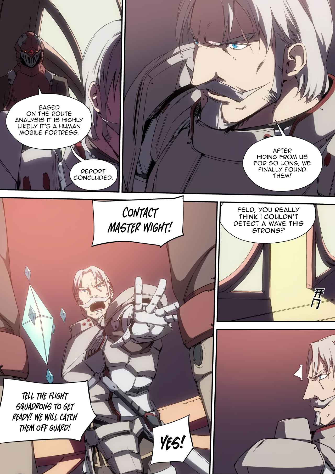 IDOLING Chapter 6 - Page 9