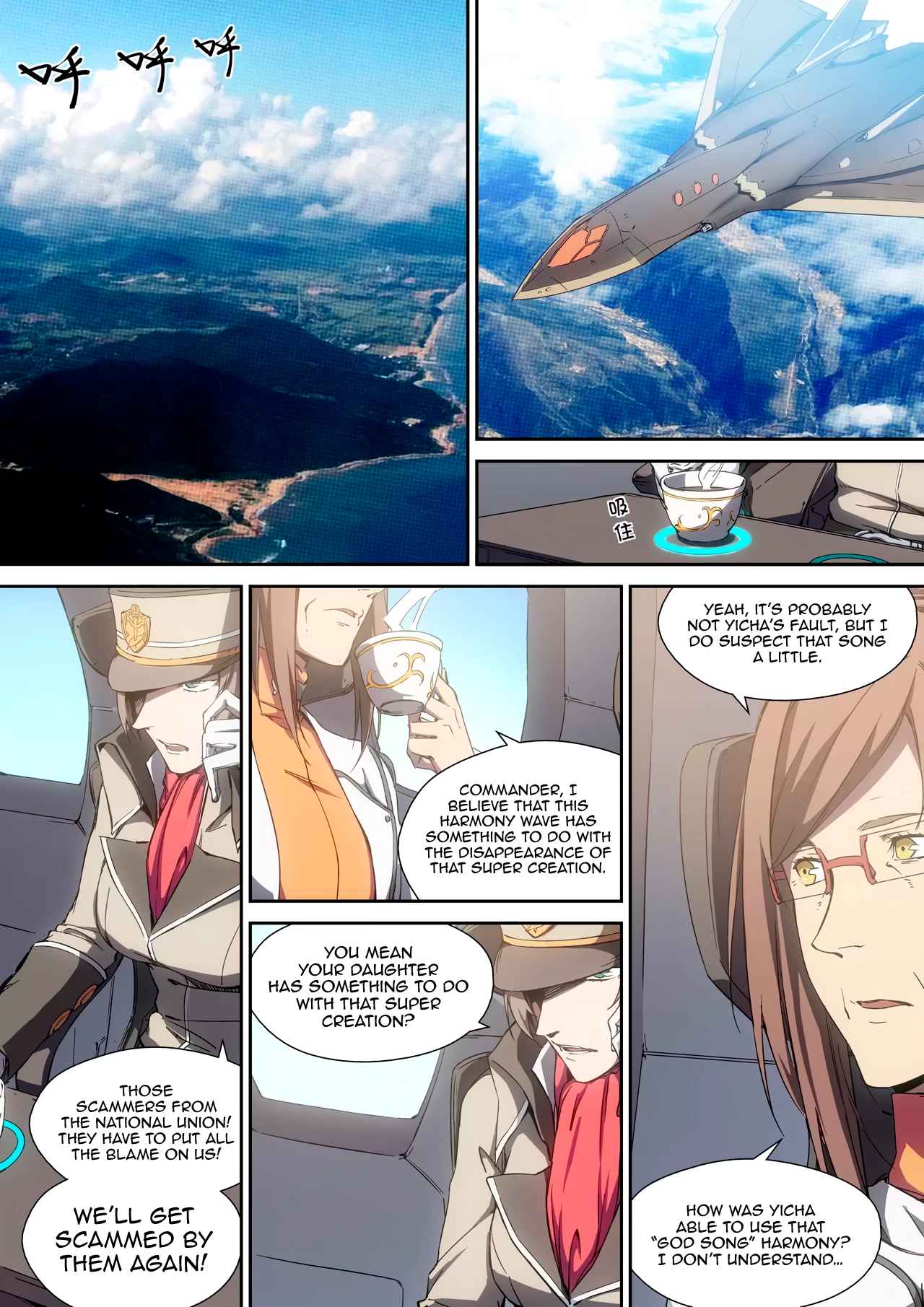 IDOLING Chapter 9 - Page 10