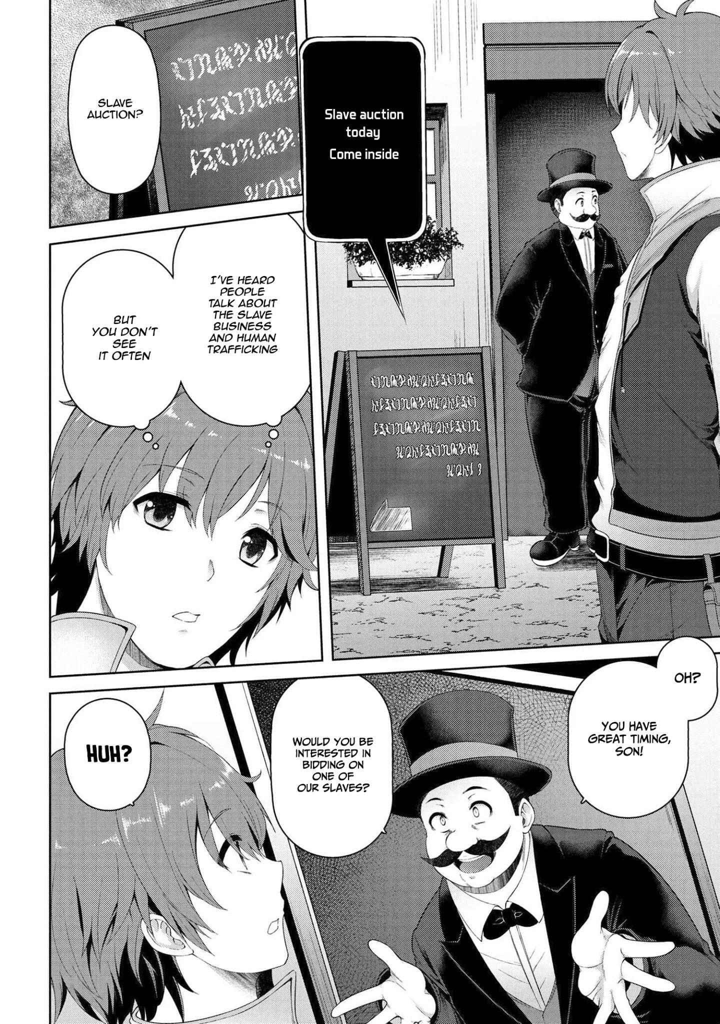 Ie ga Moete Jinsei Dou Demo Yoku Natta kara, Nokotta Nakenashi no Kin de Dark Elf no Dorei o Katta Chapter 1 - Page 11