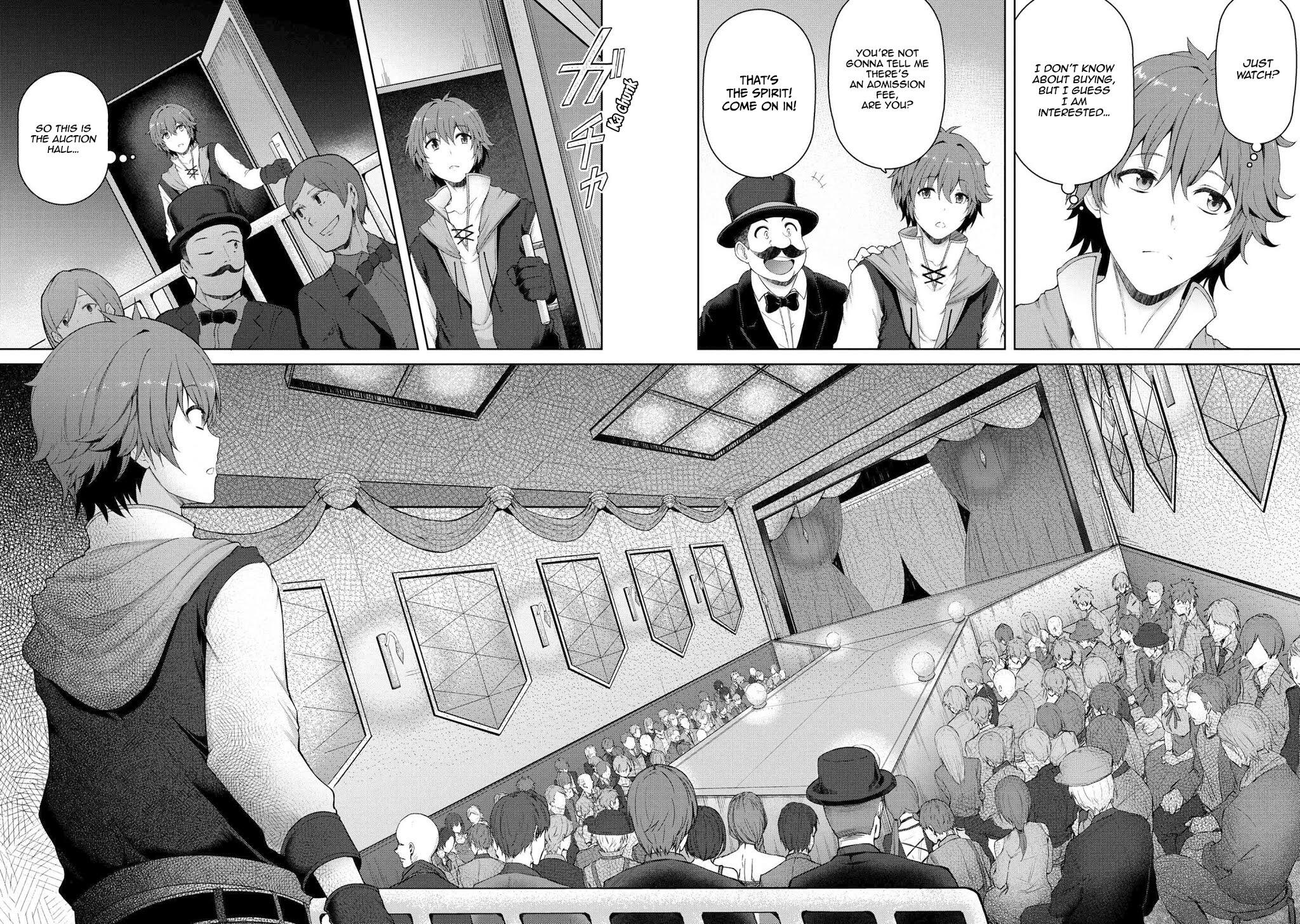 Ie ga Moete Jinsei Dou Demo Yoku Natta kara, Nokotta Nakenashi no Kin de Dark Elf no Dorei o Katta Chapter 1 - Page 13