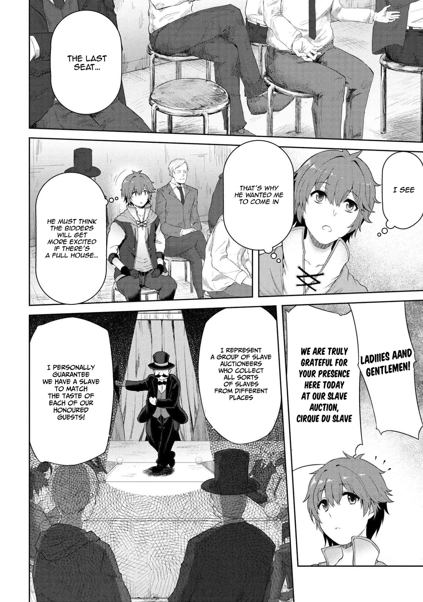 Ie ga Moete Jinsei Dou Demo Yoku Natta kara, Nokotta Nakenashi no Kin de Dark Elf no Dorei o Katta Chapter 1 - Page 14