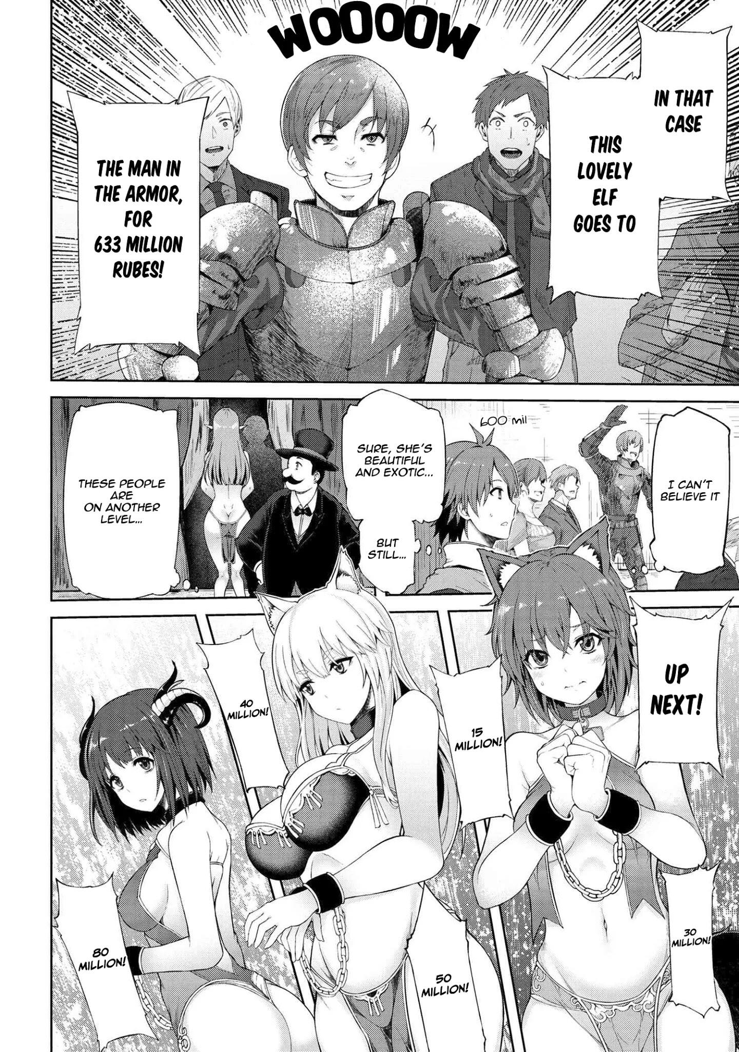 Ie ga Moete Jinsei Dou Demo Yoku Natta kara, Nokotta Nakenashi no Kin de Dark Elf no Dorei o Katta Chapter 1 - Page 18