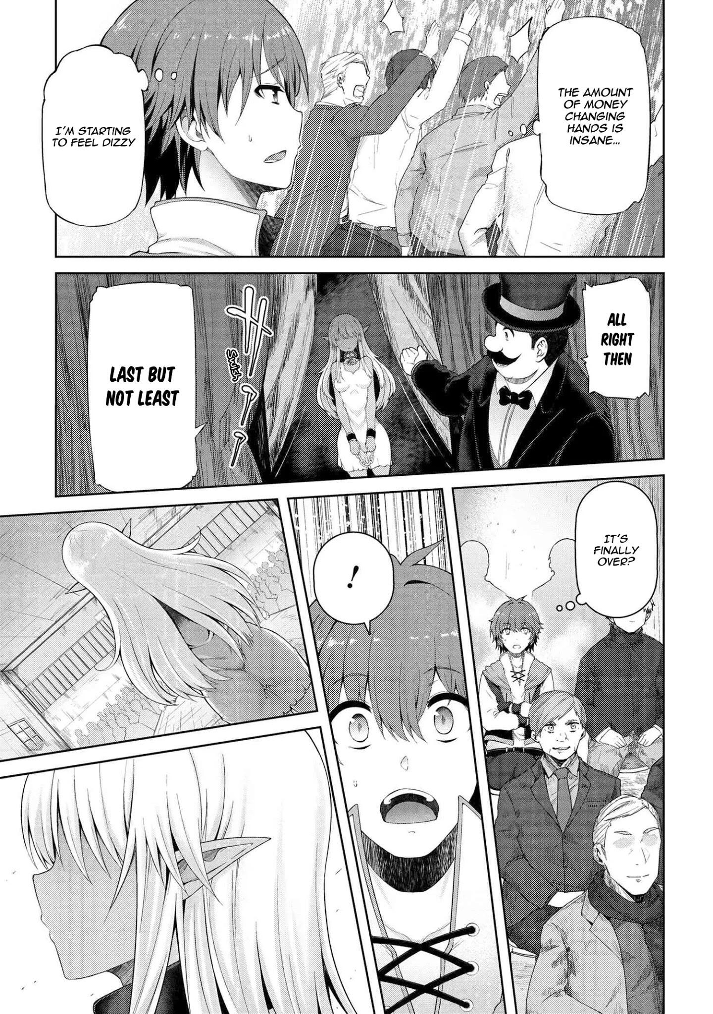Ie ga Moete Jinsei Dou Demo Yoku Natta kara, Nokotta Nakenashi no Kin de Dark Elf no Dorei o Katta Chapter 1 - Page 19