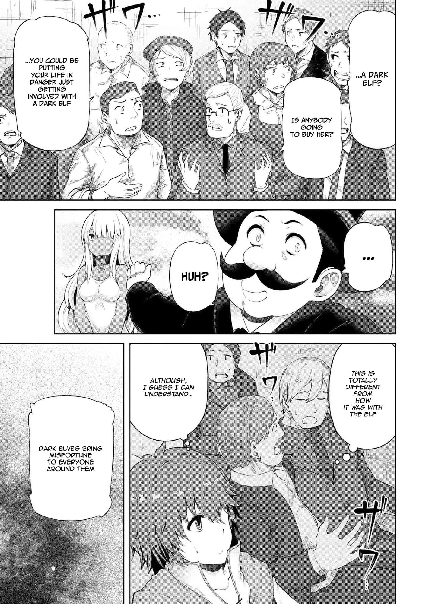 Ie ga Moete Jinsei Dou Demo Yoku Natta kara, Nokotta Nakenashi no Kin de Dark Elf no Dorei o Katta Chapter 1 - Page 21
