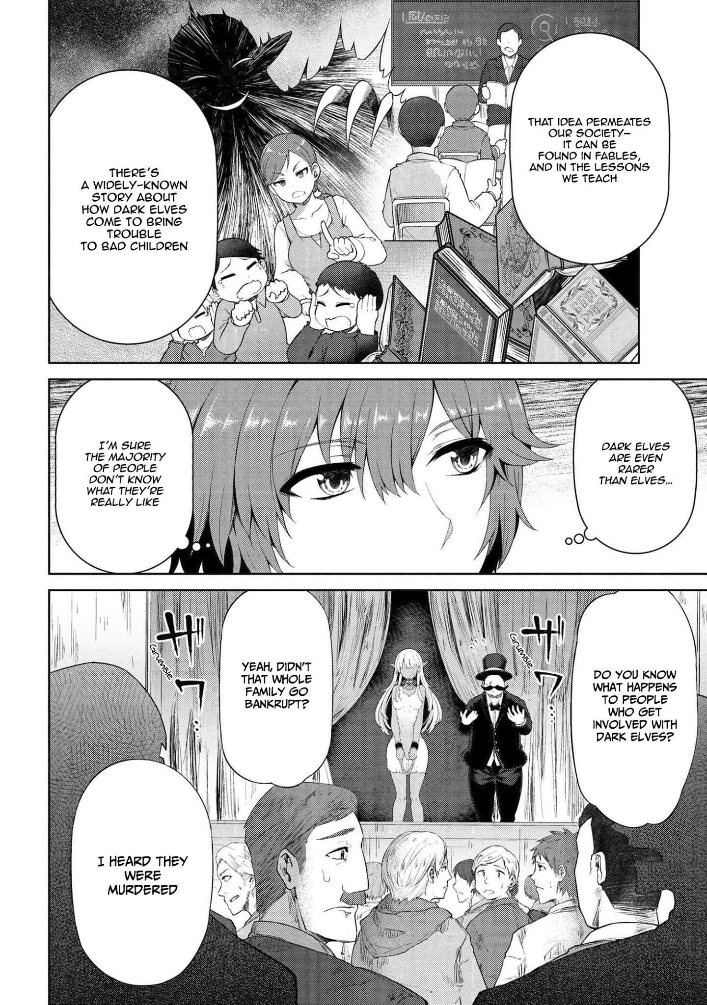 Ie ga Moete Jinsei Dou Demo Yoku Natta kara, Nokotta Nakenashi no Kin de Dark Elf no Dorei o Katta Chapter 1 - Page 22