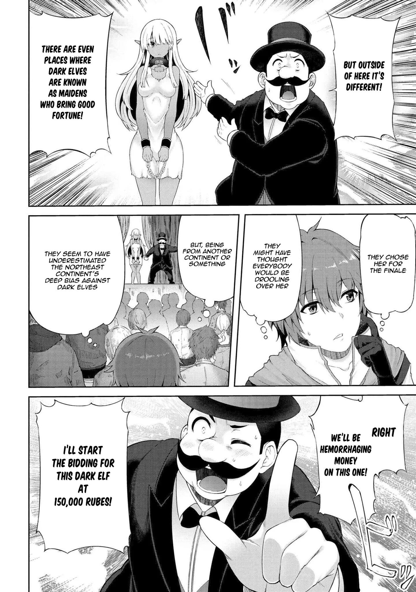 Ie ga Moete Jinsei Dou Demo Yoku Natta kara, Nokotta Nakenashi no Kin de Dark Elf no Dorei o Katta Chapter 1 - Page 24