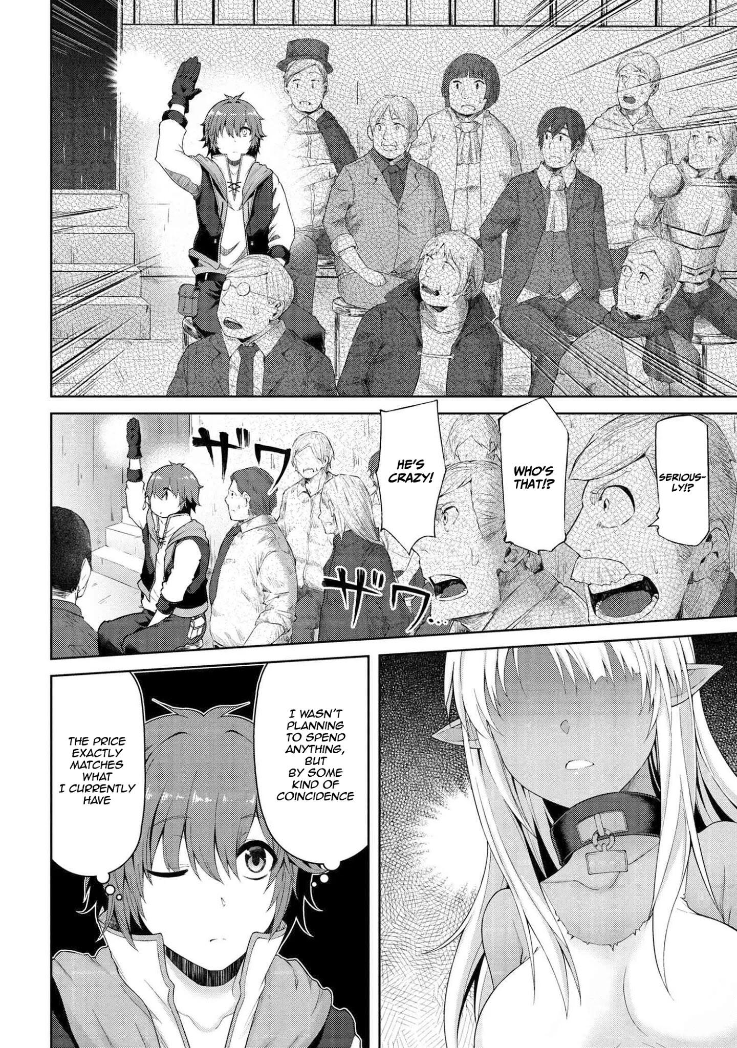 Ie ga Moete Jinsei Dou Demo Yoku Natta kara, Nokotta Nakenashi no Kin de Dark Elf no Dorei o Katta Chapter 1 - Page 26