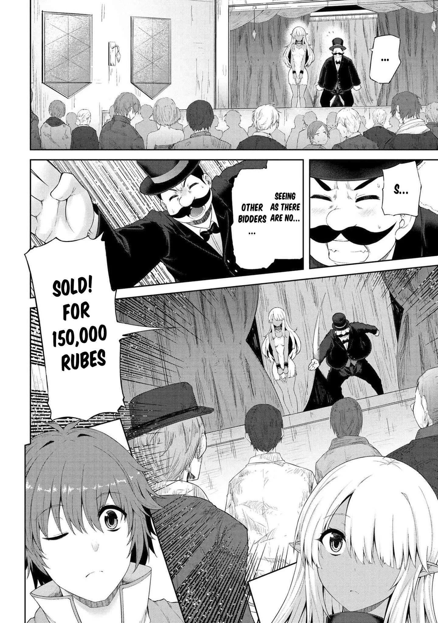 Ie ga Moete Jinsei Dou Demo Yoku Natta kara, Nokotta Nakenashi no Kin de Dark Elf no Dorei o Katta Chapter 1 - Page 28
