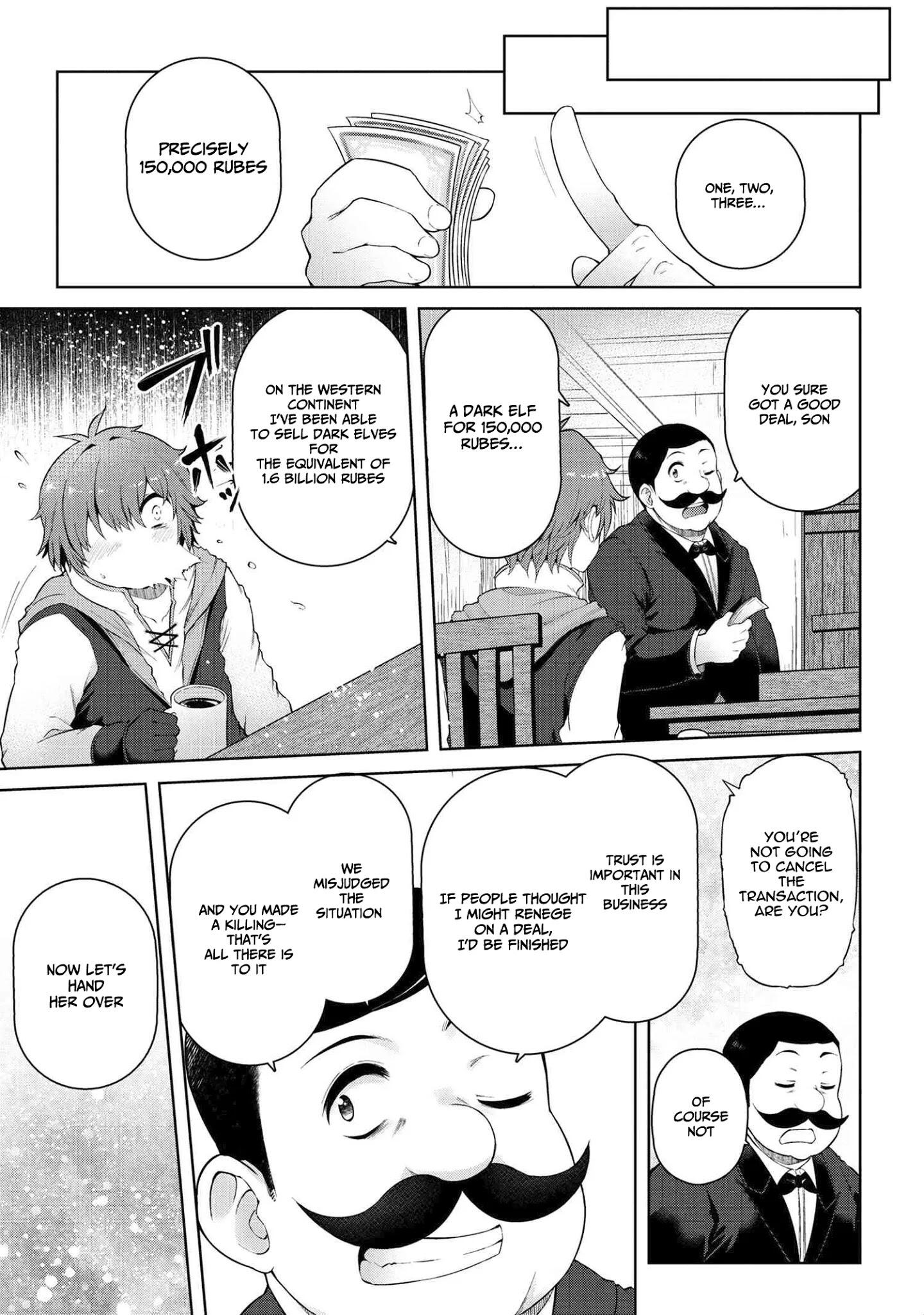 Ie ga Moete Jinsei Dou Demo Yoku Natta kara, Nokotta Nakenashi no Kin de Dark Elf no Dorei o Katta Chapter 1 - Page 29