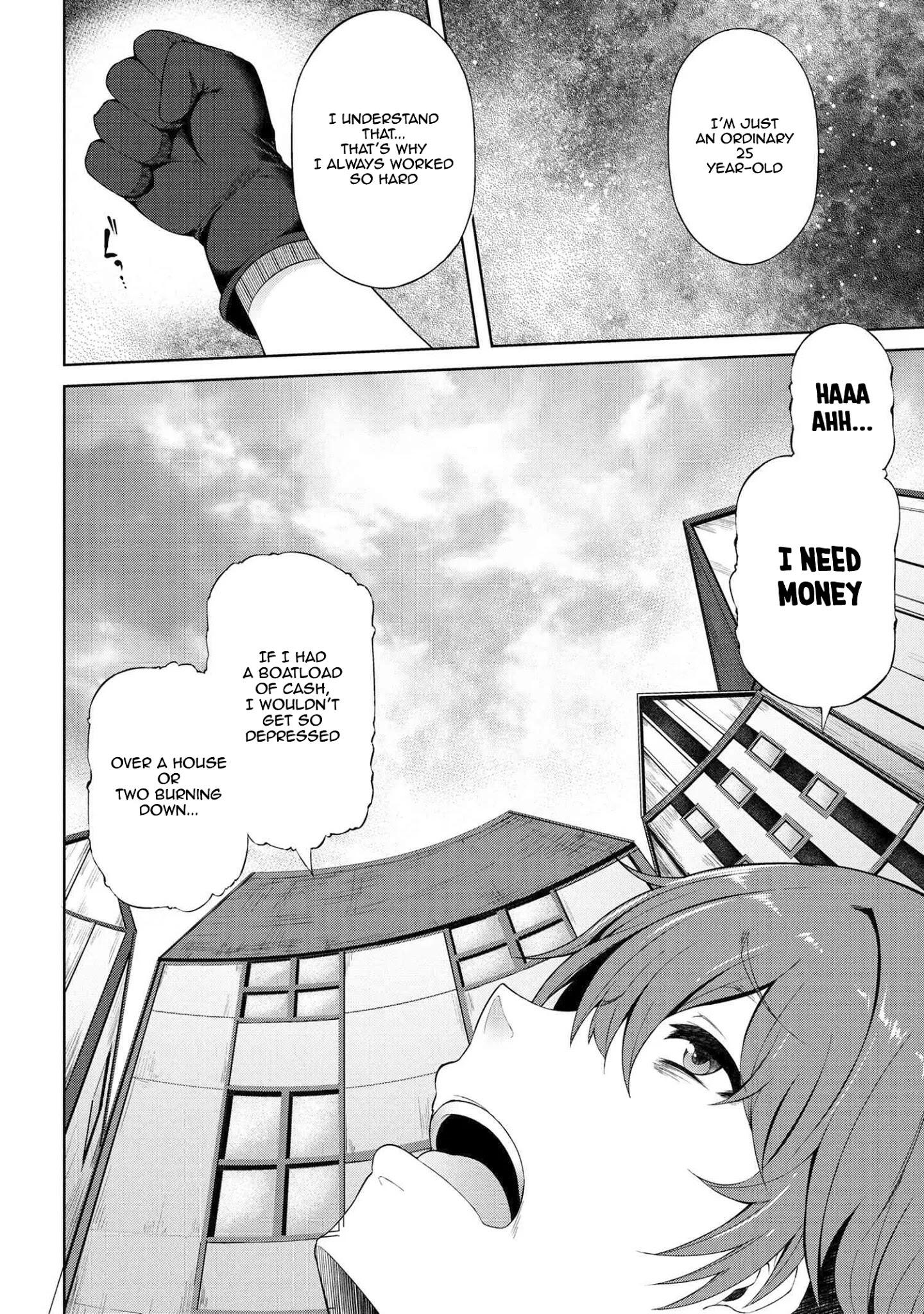 Ie ga Moete Jinsei Dou Demo Yoku Natta kara, Nokotta Nakenashi no Kin de Dark Elf no Dorei o Katta Chapter 1 - Page 7