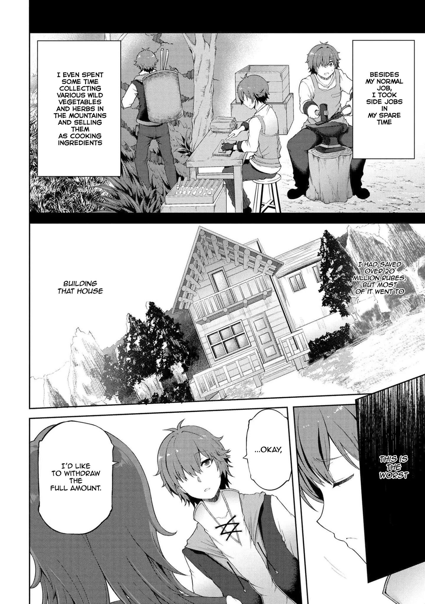 Ie ga Moete Jinsei Dou Demo Yoku Natta kara, Nokotta Nakenashi no Kin de Dark Elf no Dorei o Katta Chapter 1 - Page 9