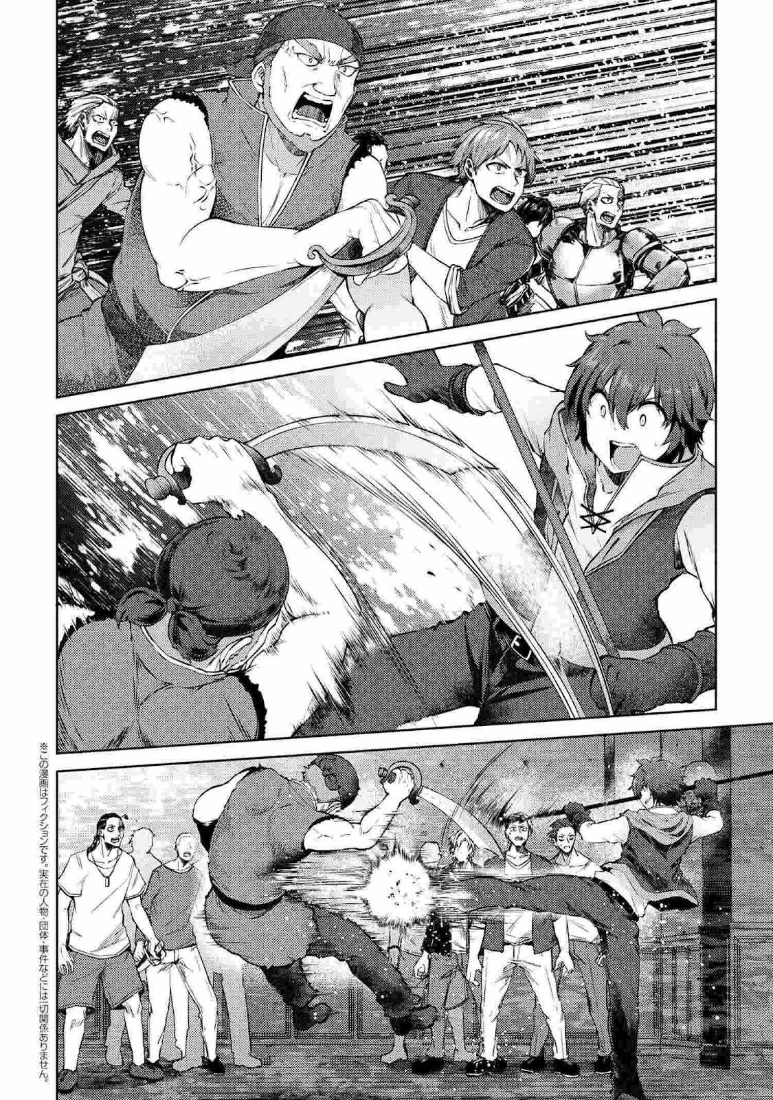 Ie ga Moete Jinsei Dou Demo Yoku Natta kara, Nokotta Nakenashi no Kin de Dark Elf no Dorei o Katta Chapter 10.1 - Page 3