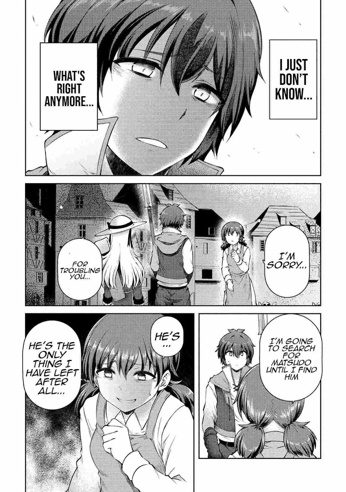 Ie ga Moete Jinsei Dou Demo Yoku Natta kara, Nokotta Nakenashi no Kin de Dark Elf no Dorei o Katta Chapter 11.1 - Page 11