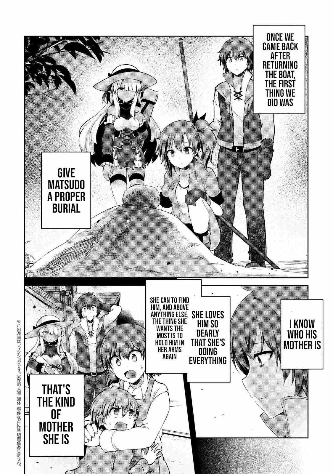 Ie ga Moete Jinsei Dou Demo Yoku Natta kara, Nokotta Nakenashi no Kin de Dark Elf no Dorei o Katta Chapter 11.1 - Page 3