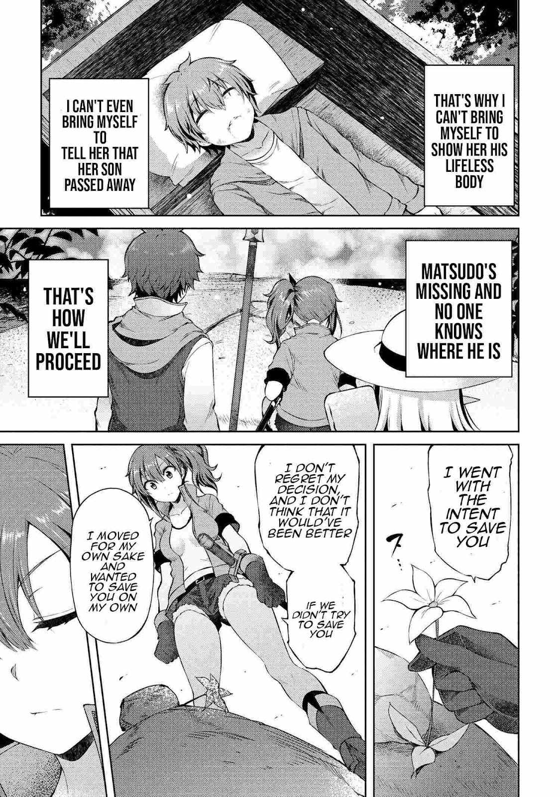 Ie ga Moete Jinsei Dou Demo Yoku Natta kara, Nokotta Nakenashi no Kin de Dark Elf no Dorei o Katta Chapter 11.1 - Page 4