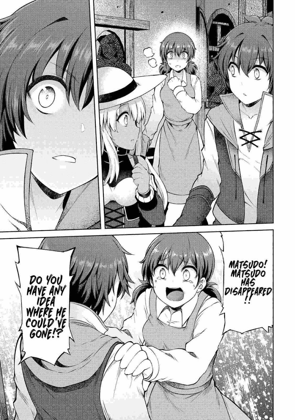 Ie ga Moete Jinsei Dou Demo Yoku Natta kara, Nokotta Nakenashi no Kin de Dark Elf no Dorei o Katta Chapter 11.1 - Page 8