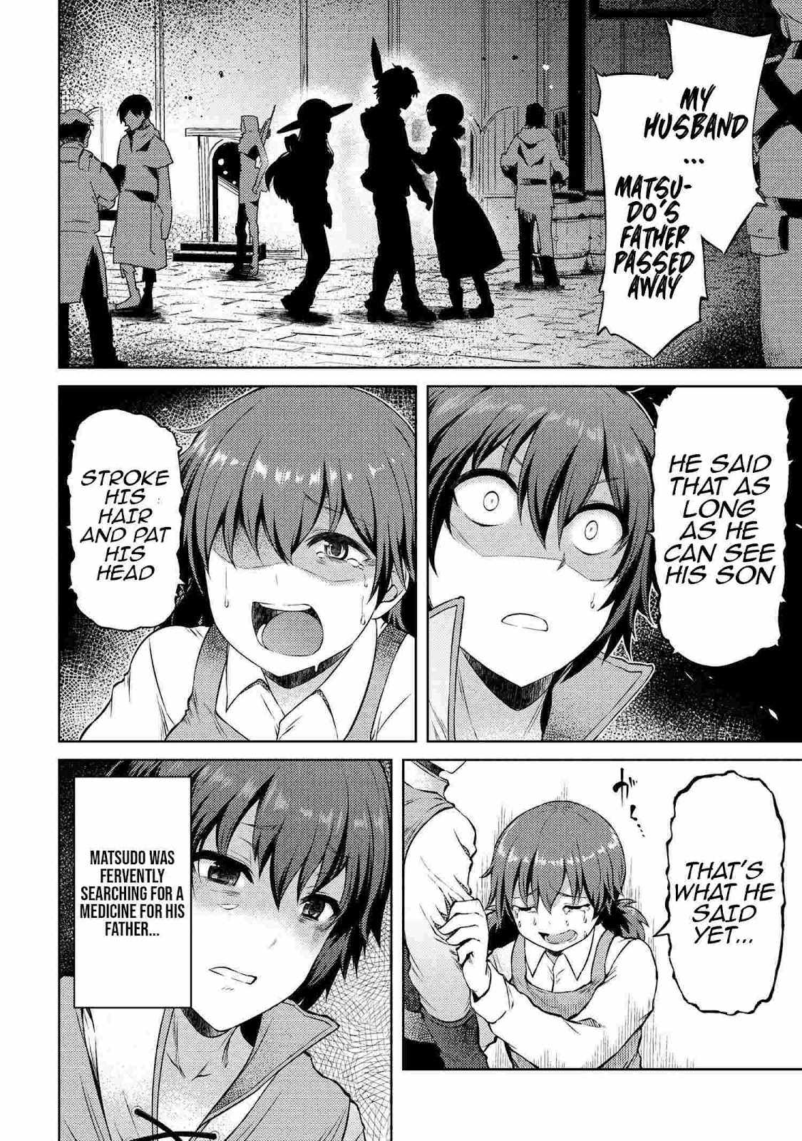 Ie ga Moete Jinsei Dou Demo Yoku Natta kara, Nokotta Nakenashi no Kin de Dark Elf no Dorei o Katta Chapter 11.1 - Page 9