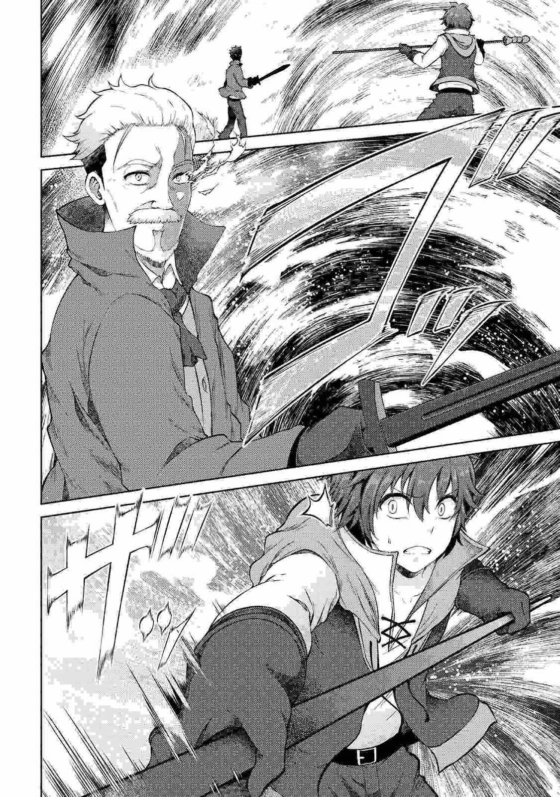 Ie ga Moete Jinsei Dou Demo Yoku Natta kara, Nokotta Nakenashi no Kin de Dark Elf no Dorei o Katta Chapter 11.3 - Page 14