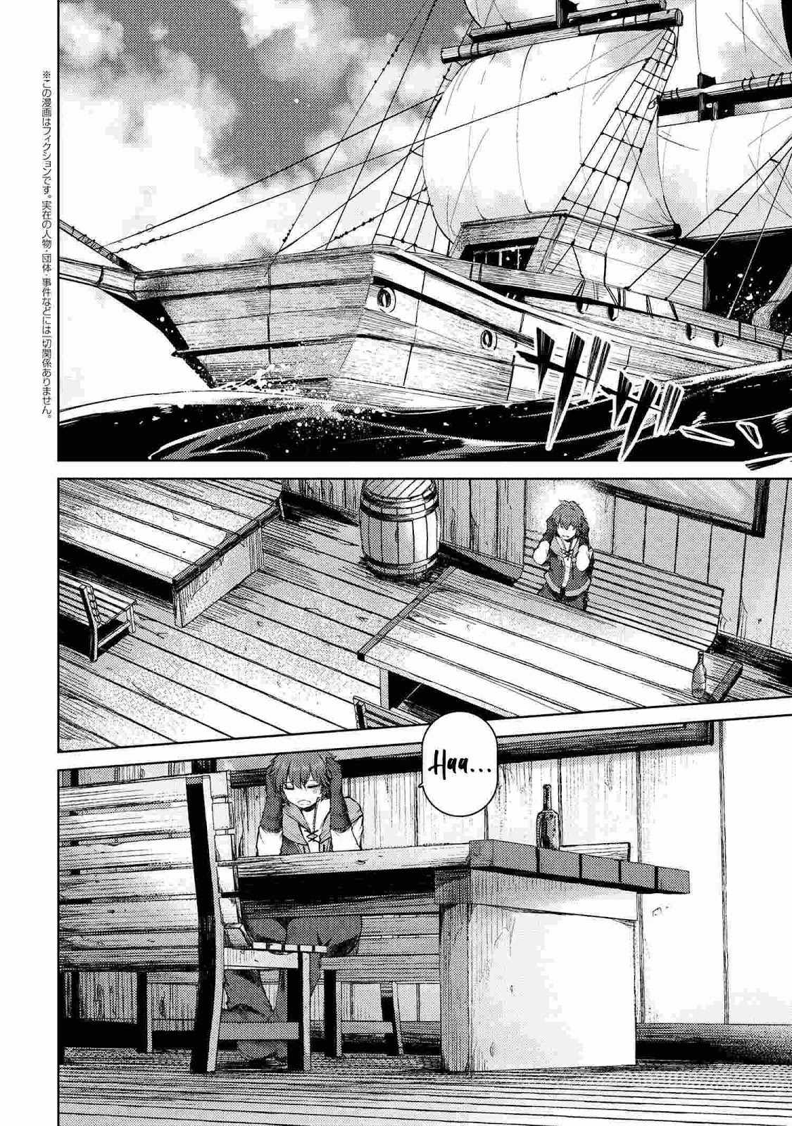 Ie ga Moete Jinsei Dou Demo Yoku Natta kara, Nokotta Nakenashi no Kin de Dark Elf no Dorei o Katta Chapter 11.3 - Page 3