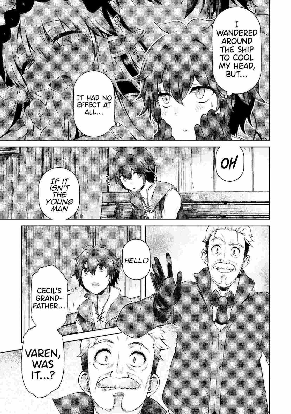 Ie ga Moete Jinsei Dou Demo Yoku Natta kara, Nokotta Nakenashi no Kin de Dark Elf no Dorei o Katta Chapter 11.3 - Page 4