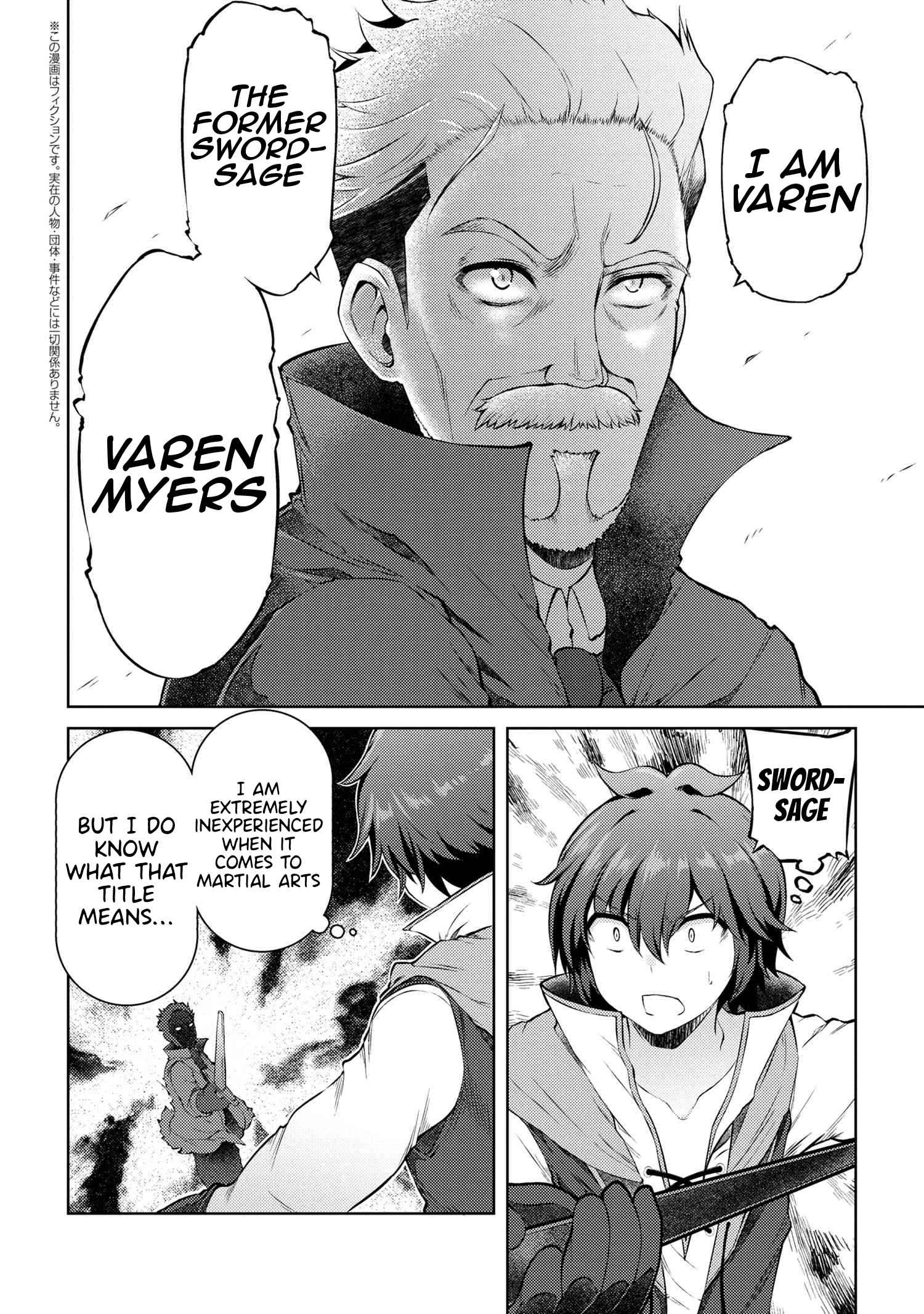 Ie ga Moete Jinsei Dou Demo Yoku Natta kara, Nokotta Nakenashi no Kin de Dark Elf no Dorei o Katta Chapter 11.4 - Page 2