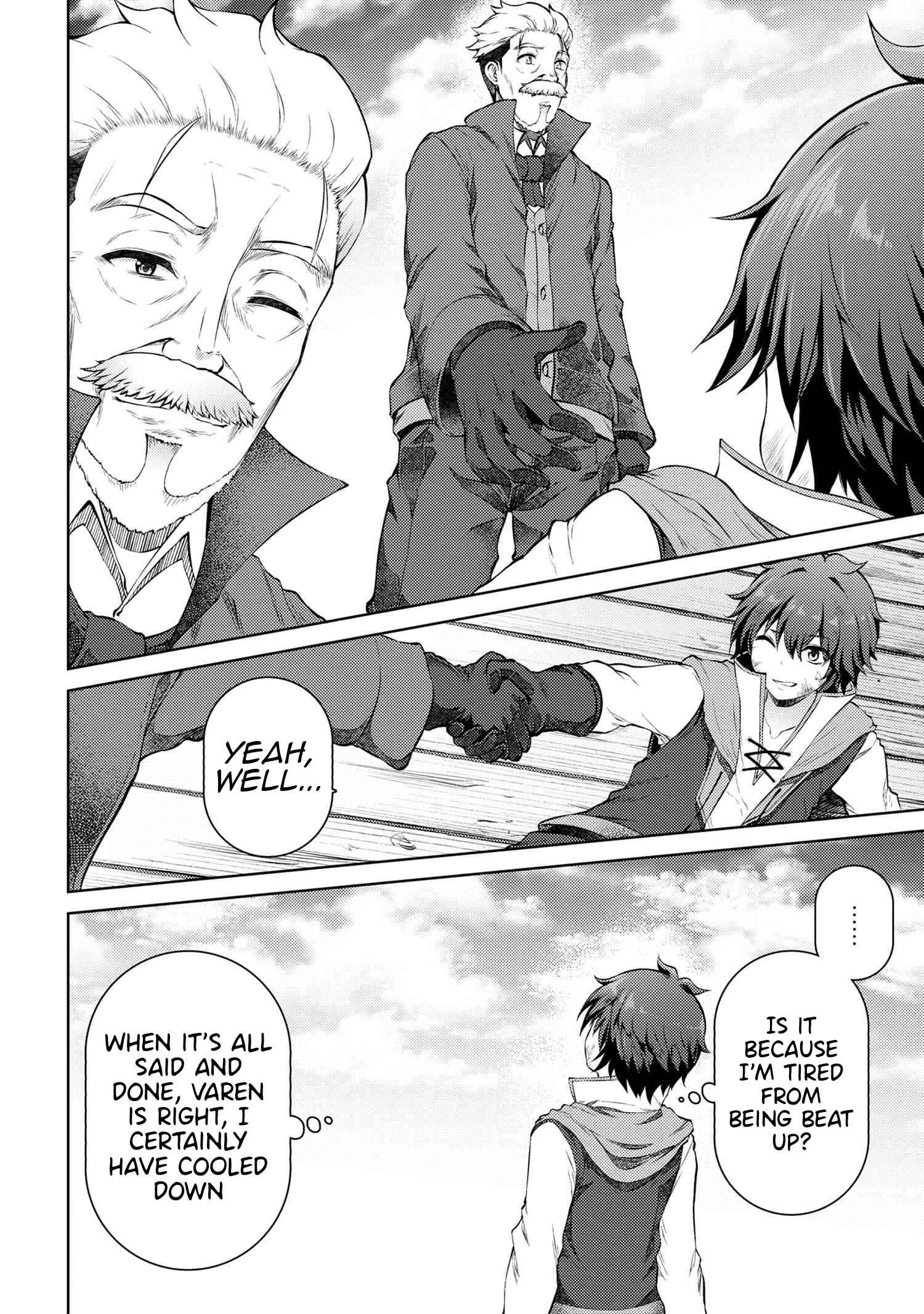 Ie ga Moete Jinsei Dou Demo Yoku Natta kara, Nokotta Nakenashi no Kin de Dark Elf no Dorei o Katta Chapter 11.4 - Page 11