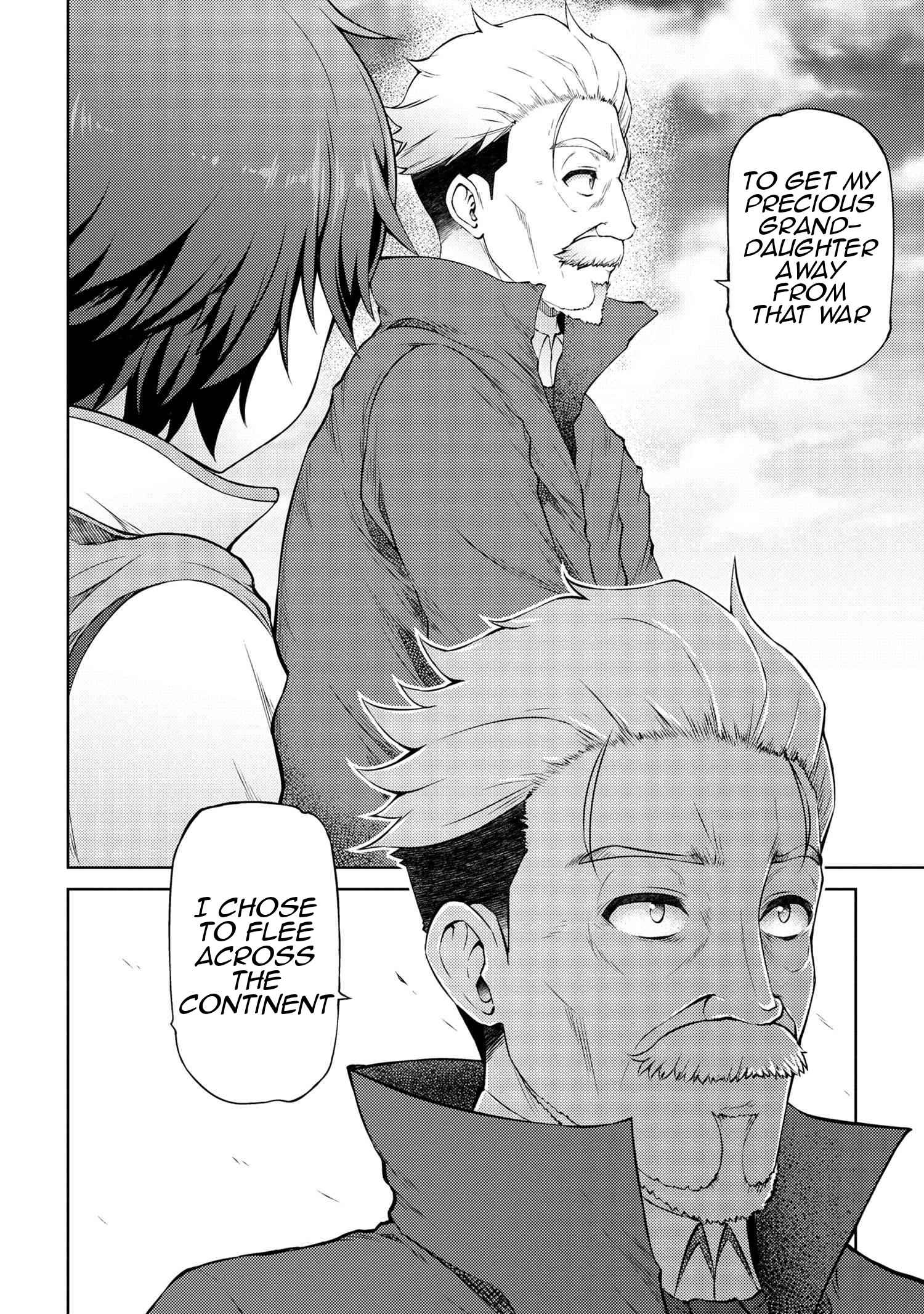 Ie ga Moete Jinsei Dou Demo Yoku Natta kara, Nokotta Nakenashi no Kin de Dark Elf no Dorei o Katta Chapter 11.4 - Page 15