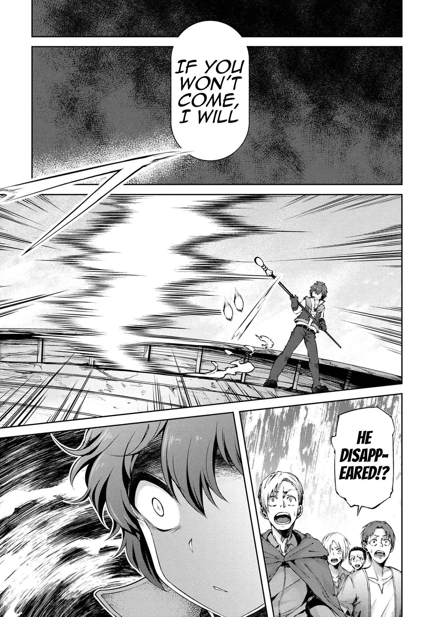 Ie ga Moete Jinsei Dou Demo Yoku Natta kara, Nokotta Nakenashi no Kin de Dark Elf no Dorei o Katta Chapter 11.4 - Page 5
