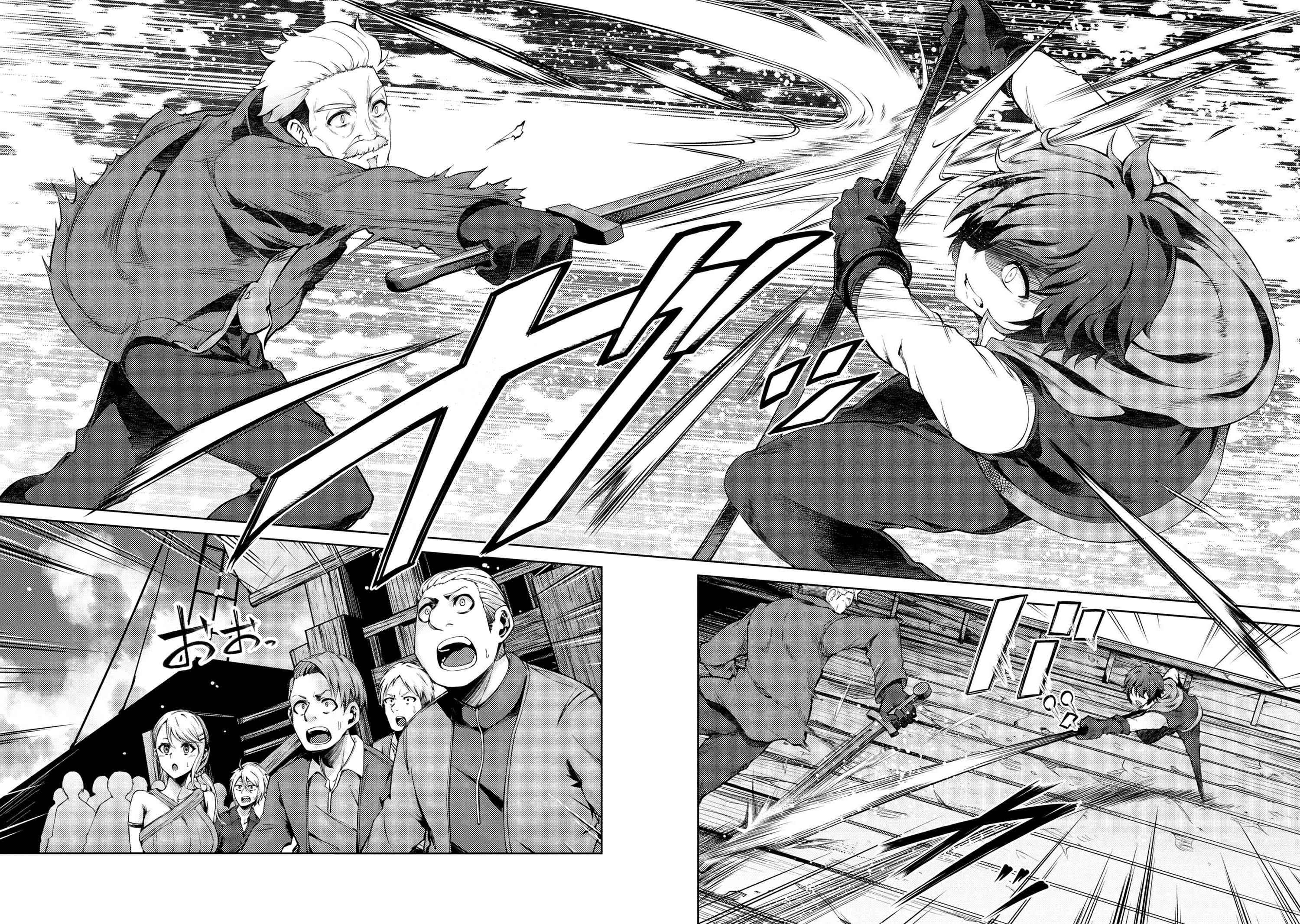 Ie ga Moete Jinsei Dou Demo Yoku Natta kara, Nokotta Nakenashi no Kin de Dark Elf no Dorei o Katta Chapter 11.4 - Page 6