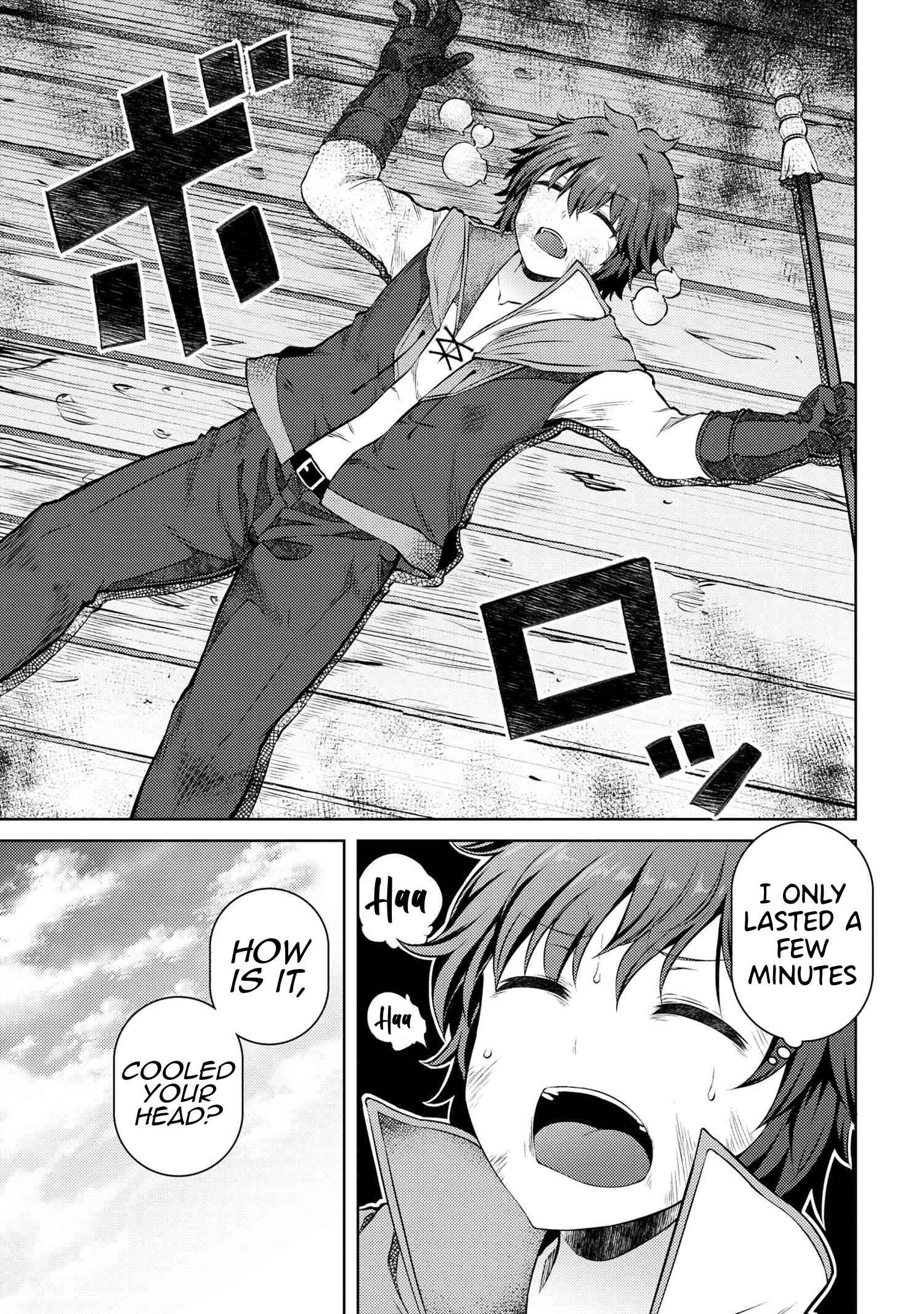 Ie ga Moete Jinsei Dou Demo Yoku Natta kara, Nokotta Nakenashi no Kin de Dark Elf no Dorei o Katta Chapter 11.4 - Page 10