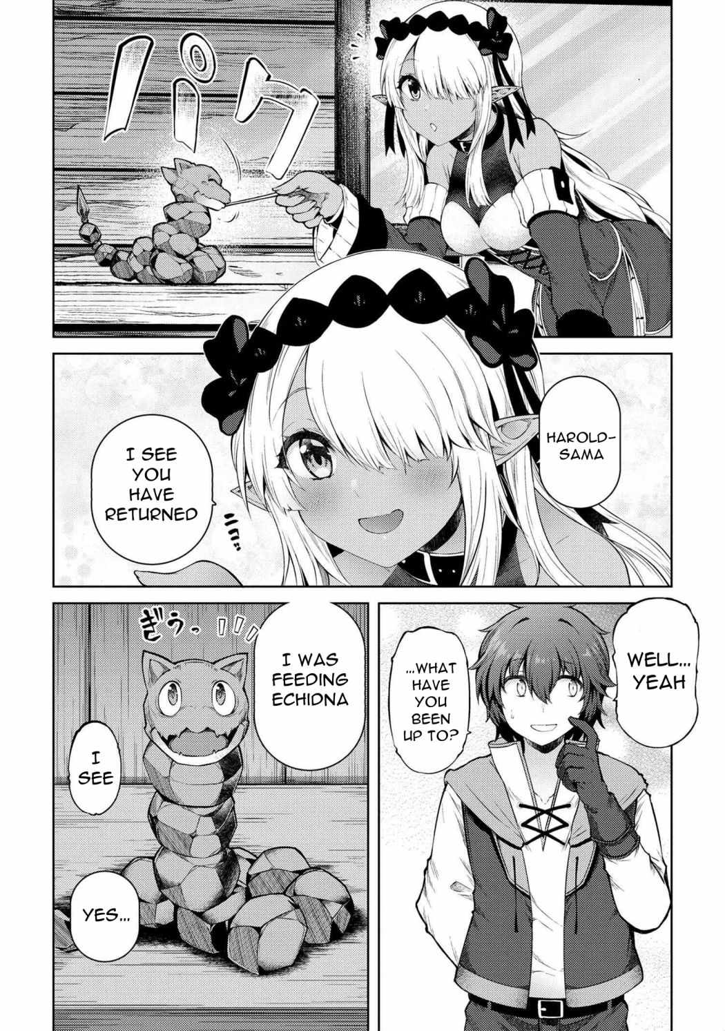 Ie ga Moete Jinsei Dou Demo Yoku Natta kara, Nokotta Nakenashi no Kin de Dark Elf no Dorei o Katta Chapter 11.5 - Page 11