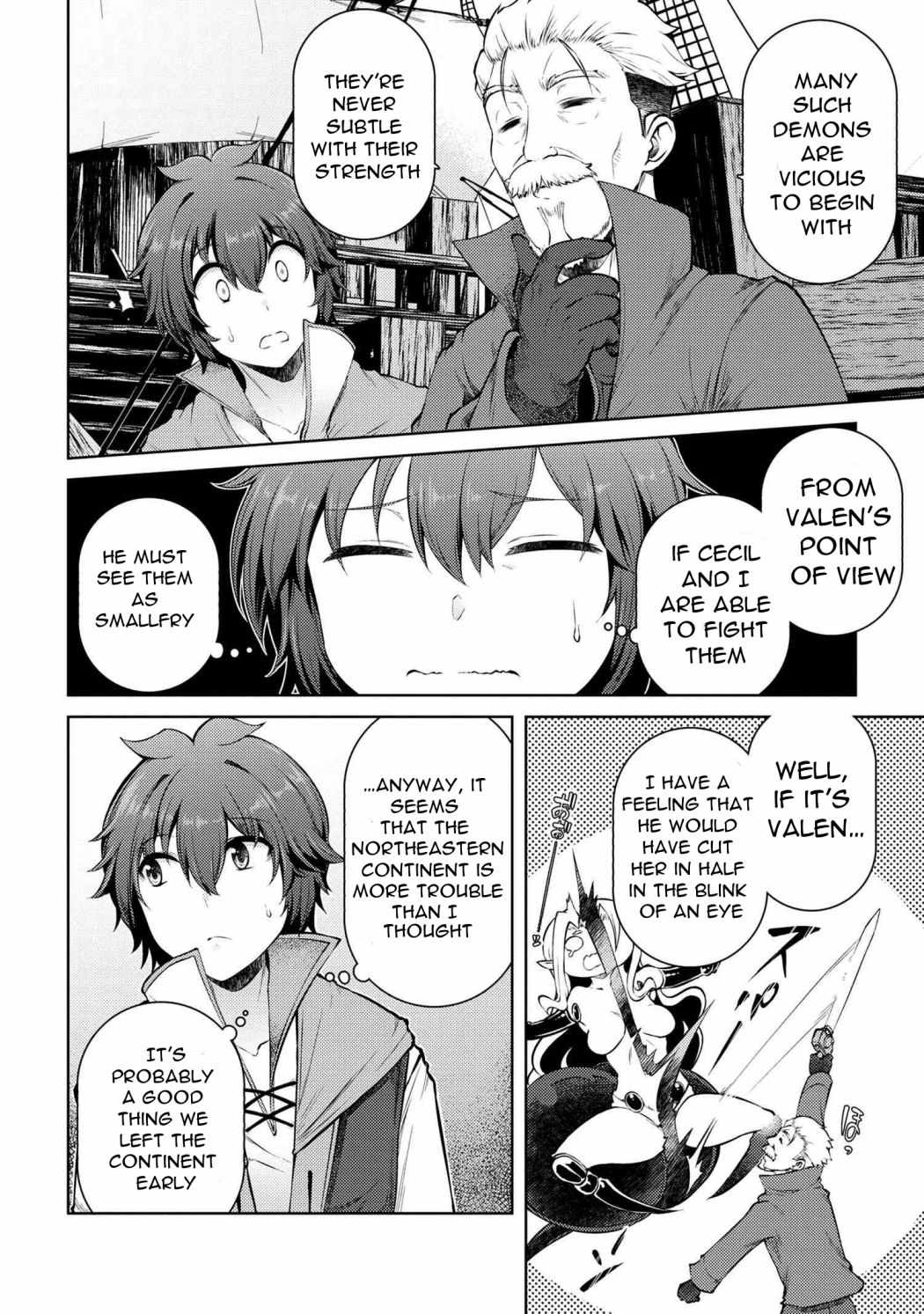 Ie ga Moete Jinsei Dou Demo Yoku Natta kara, Nokotta Nakenashi no Kin de Dark Elf no Dorei o Katta Chapter 11.5 - Page 5