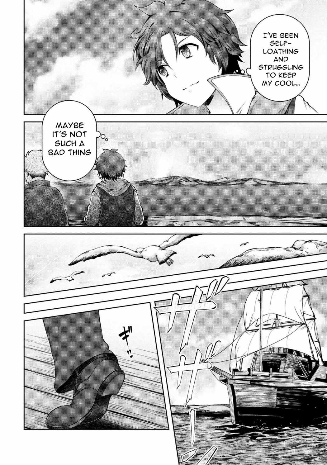 Ie ga Moete Jinsei Dou Demo Yoku Natta kara, Nokotta Nakenashi no Kin de Dark Elf no Dorei o Katta Chapter 11.5 - Page 7