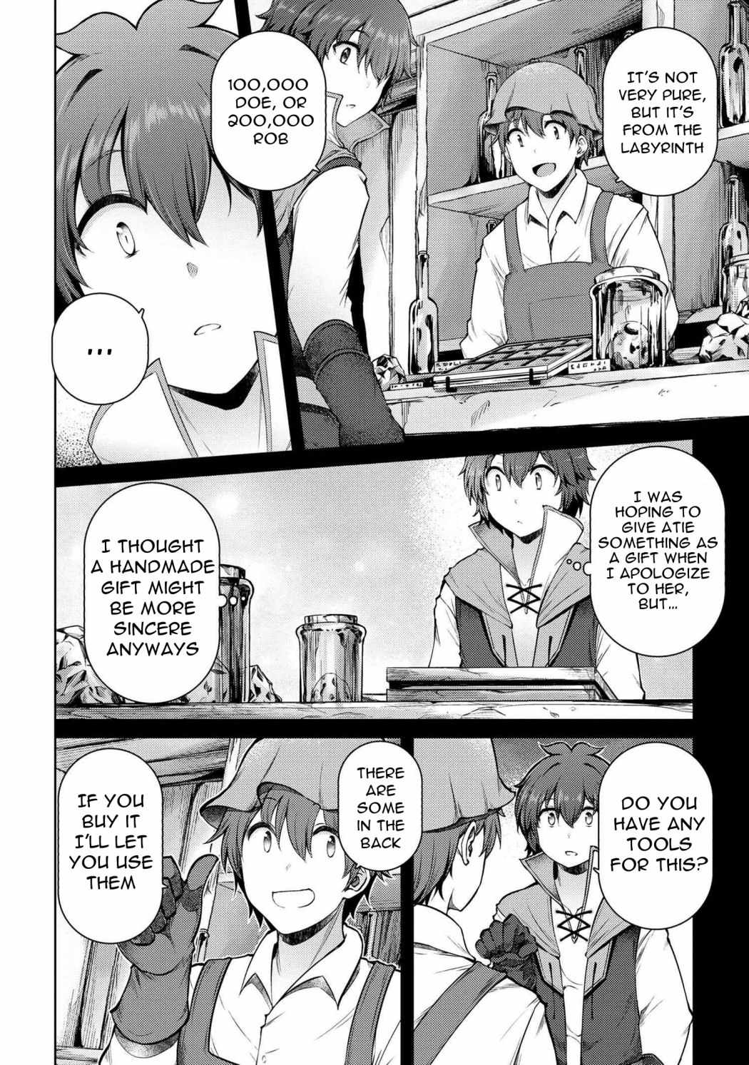 Ie ga Moete Jinsei Dou Demo Yoku Natta kara, Nokotta Nakenashi no Kin de Dark Elf no Dorei o Katta Chapter 11.5 - Page 9