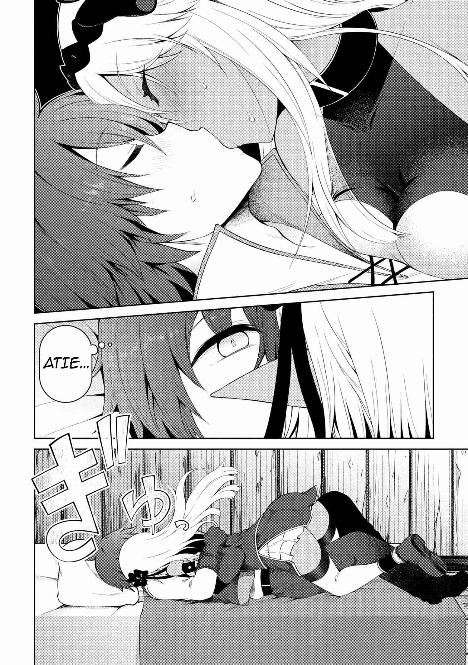 Ie ga Moete Jinsei Dou Demo Yoku Natta kara, Nokotta Nakenashi no Kin de Dark Elf no Dorei o Katta Chapter 11.6 - Page 4