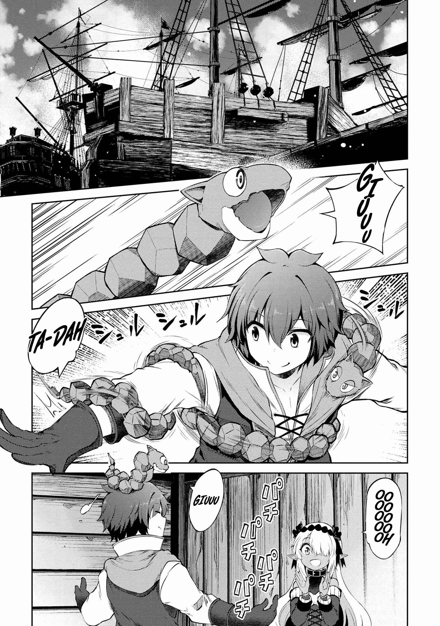 Ie ga Moete Jinsei Dou Demo Yoku Natta kara, Nokotta Nakenashi no Kin de Dark Elf no Dorei o Katta Chapter 12.1 - Page 14