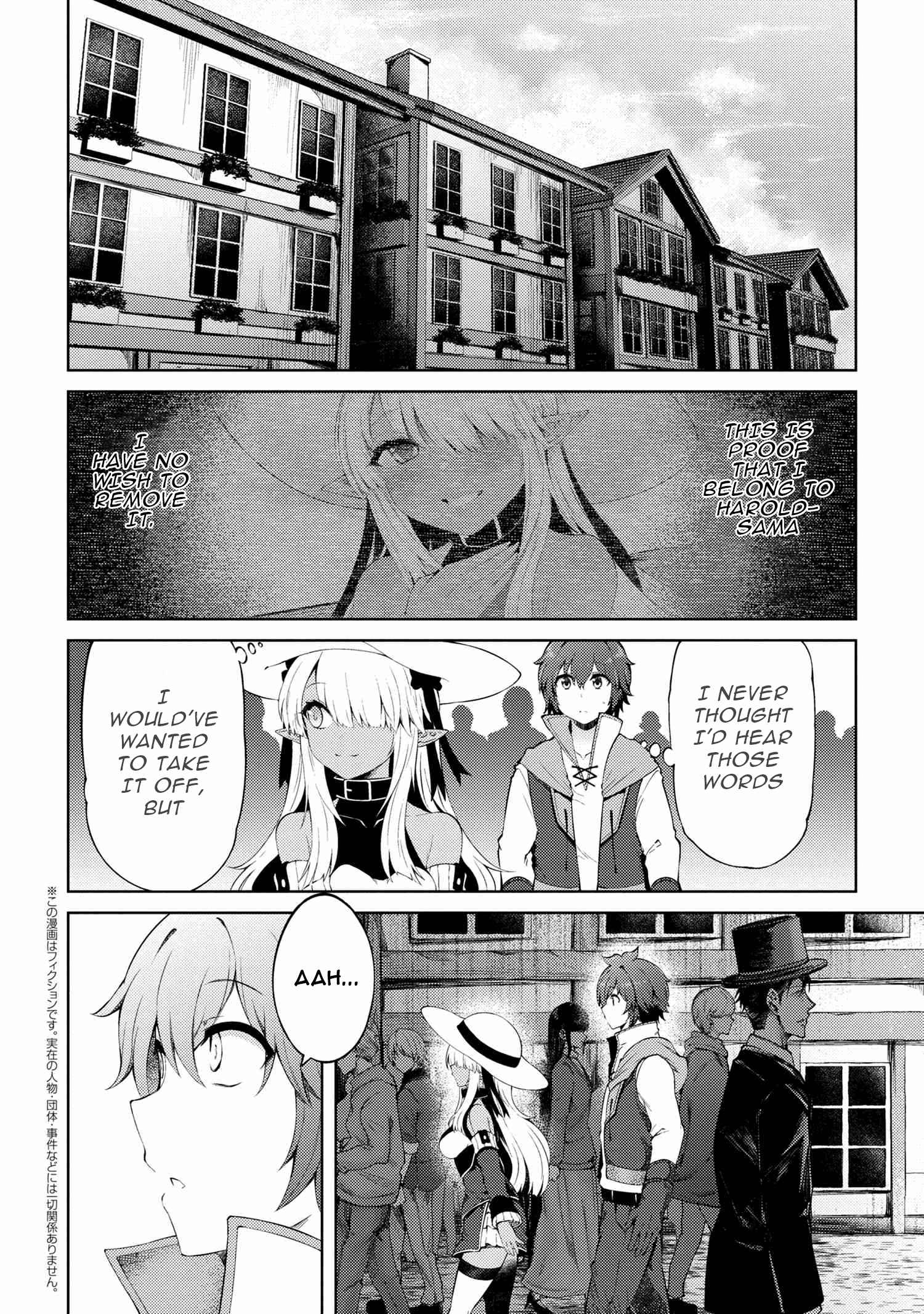 Ie ga Moete Jinsei Dou Demo Yoku Natta kara, Nokotta Nakenashi no Kin de Dark Elf no Dorei o Katta Chapter 12.1 - Page 3