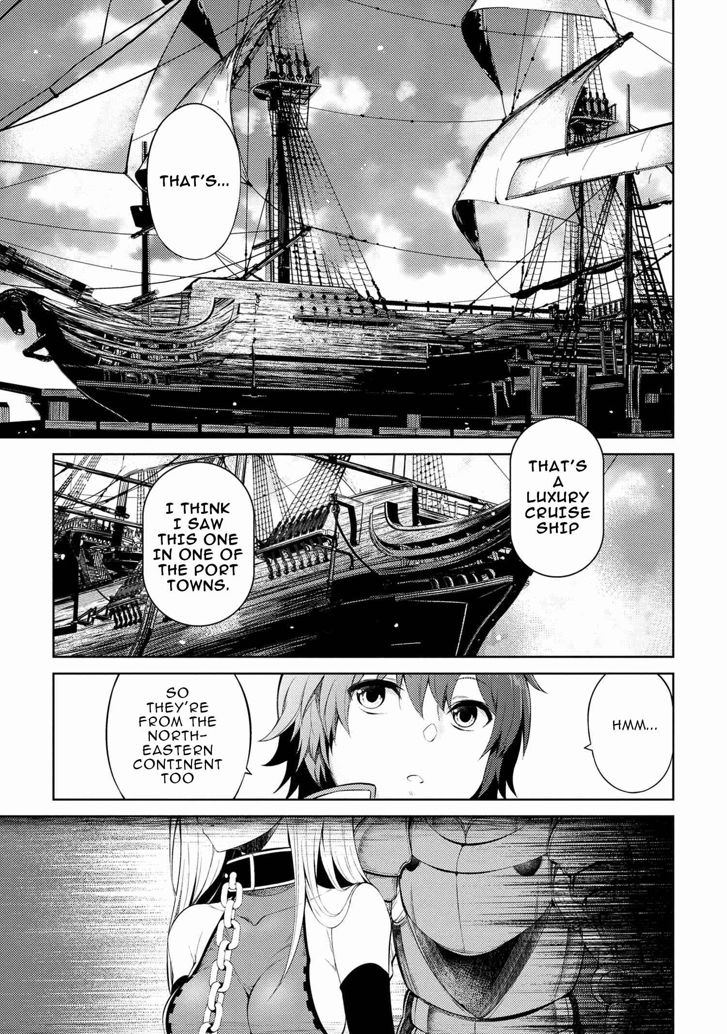 Ie ga Moete Jinsei Dou Demo Yoku Natta kara, Nokotta Nakenashi no Kin de Dark Elf no Dorei o Katta Chapter 12.1 - Page 4
